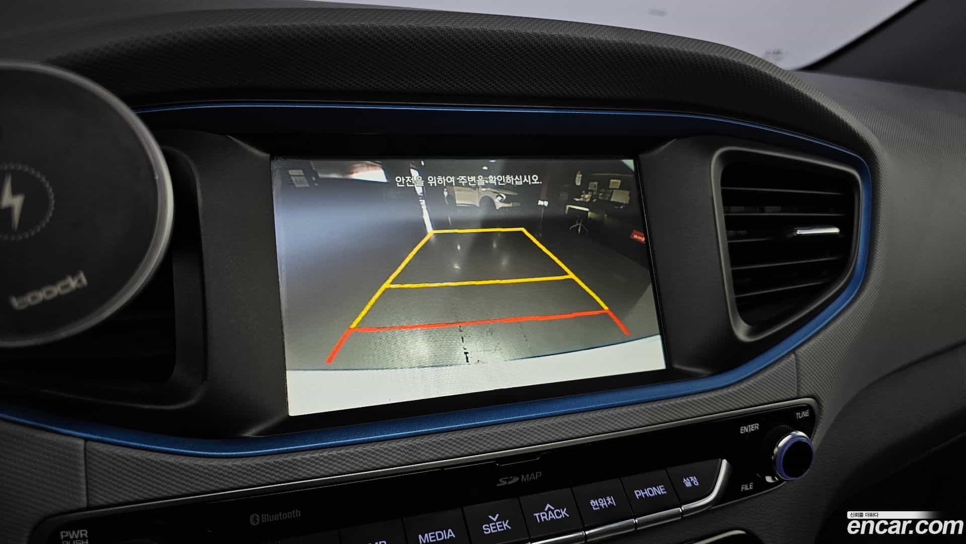 Ioniq Hyundai 2016.5-OPTION-19