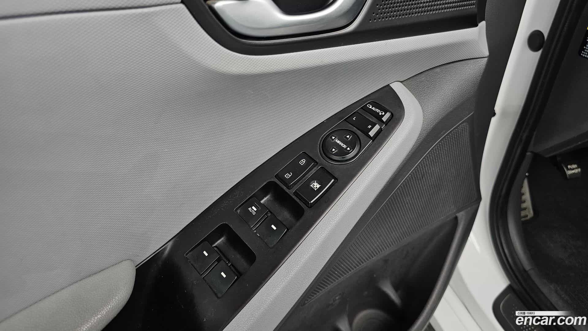 Ioniq Hyundai 2016.5-OPTION-21