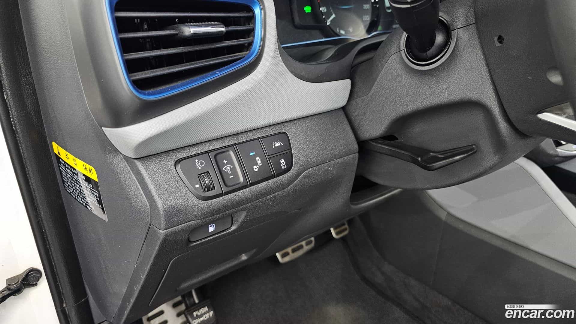 Ioniq Hyundai 2016.5-OPTION-22