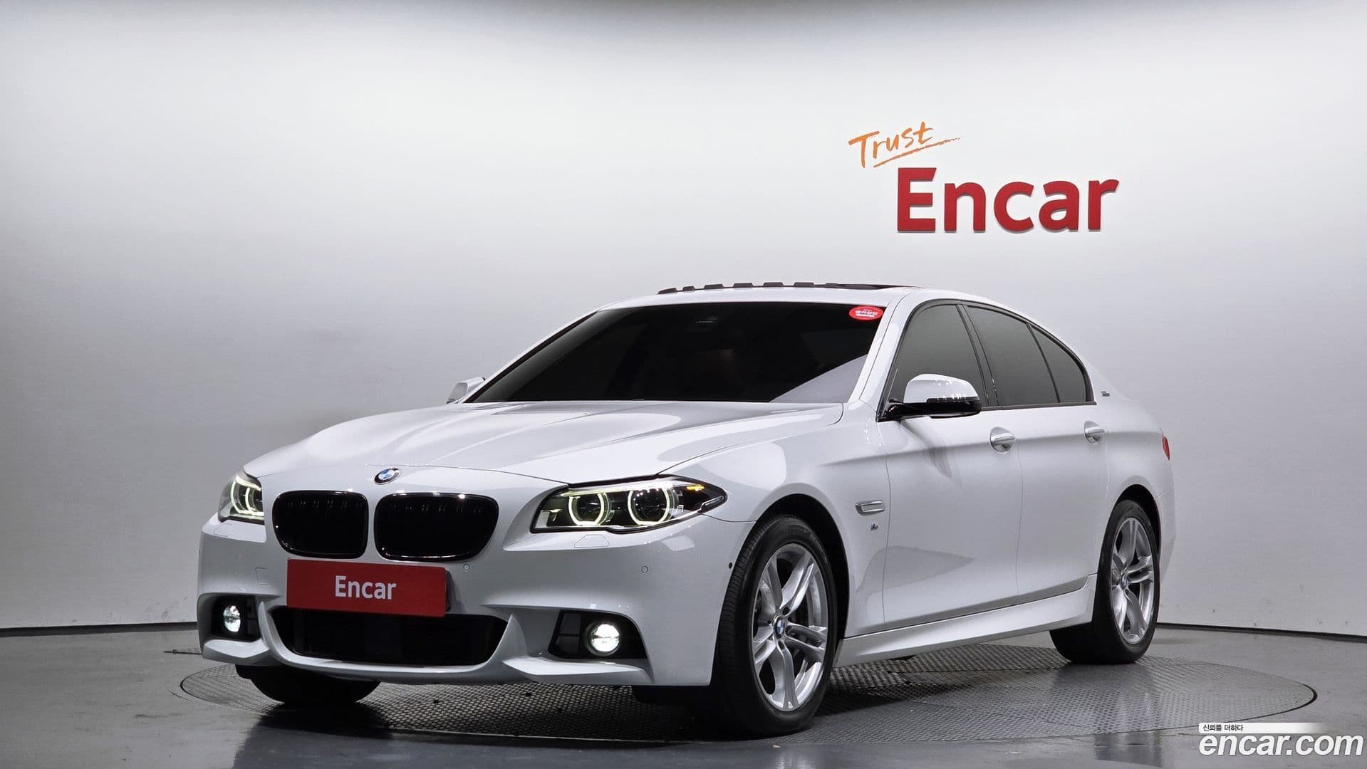 Main__Slider__Photo:5-Series BMW 2016.8-0