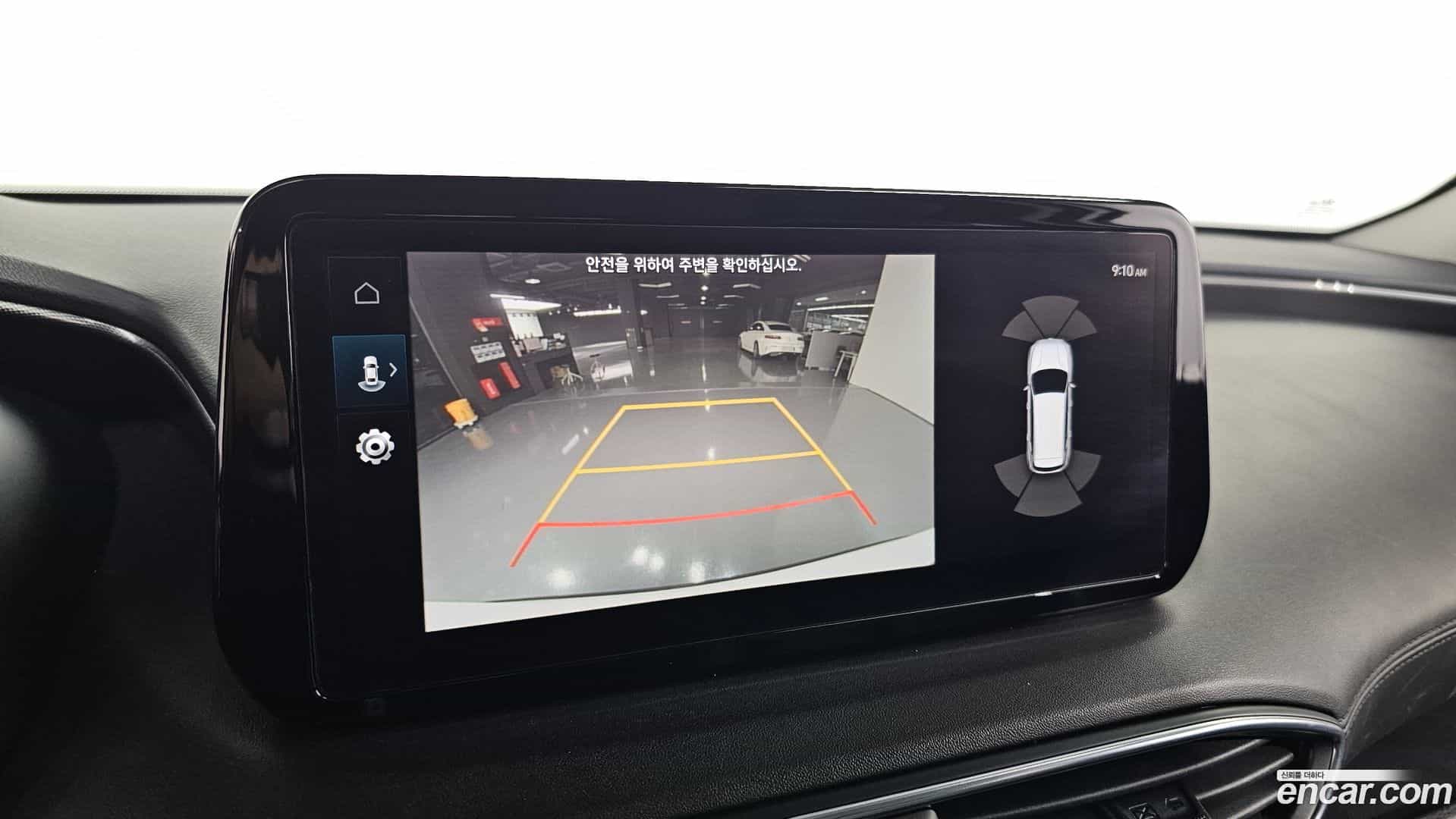 Santafe Hyundai 2022.5-OPTION-21