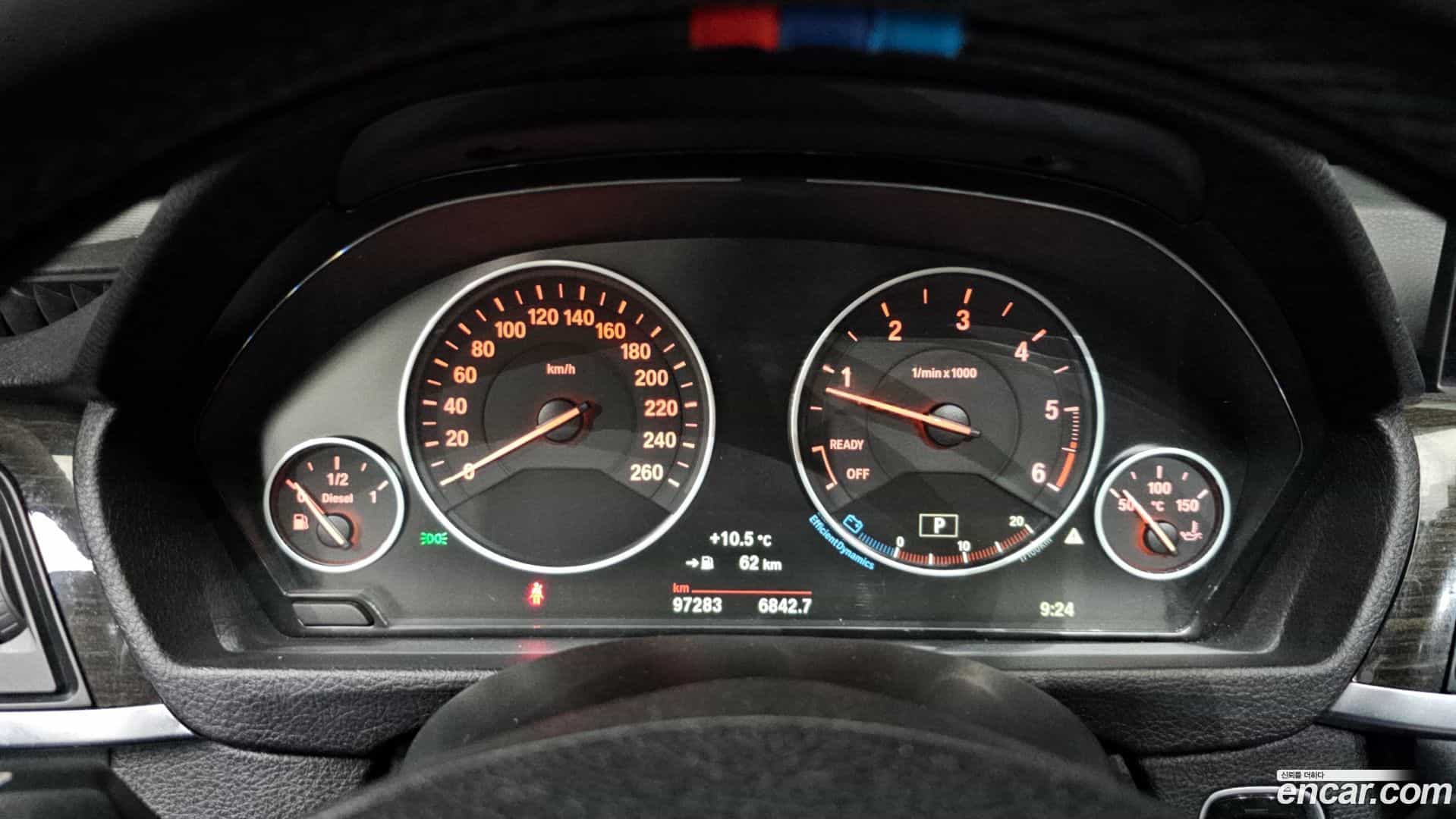Gran Turismo BMW 2016.7-INNER-008