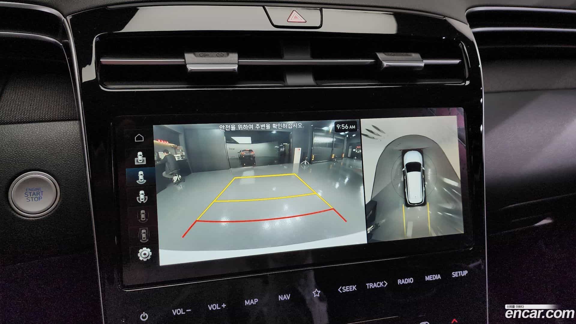 Tucson Hyundai 2022.2-OPTION-019