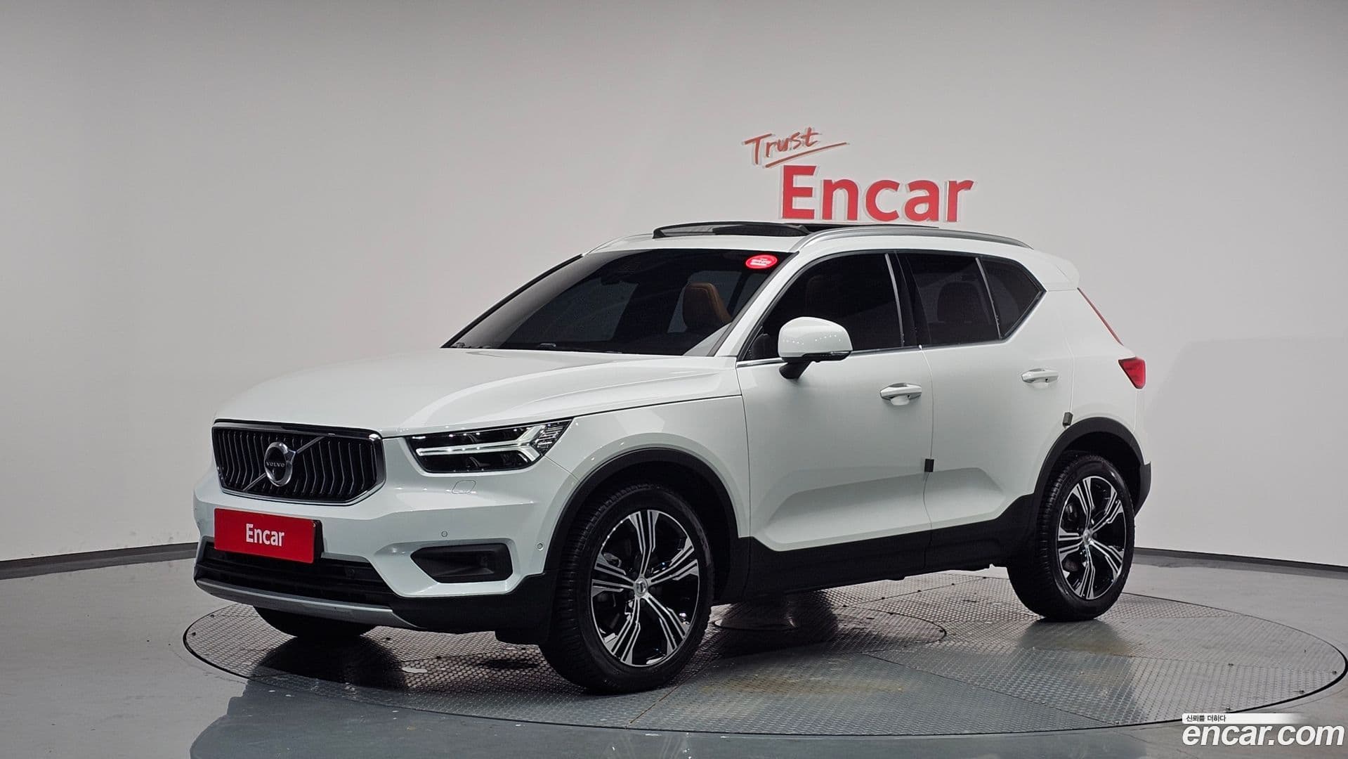 Main__Slider__Photo:XC40 Volvo 2020.10-0