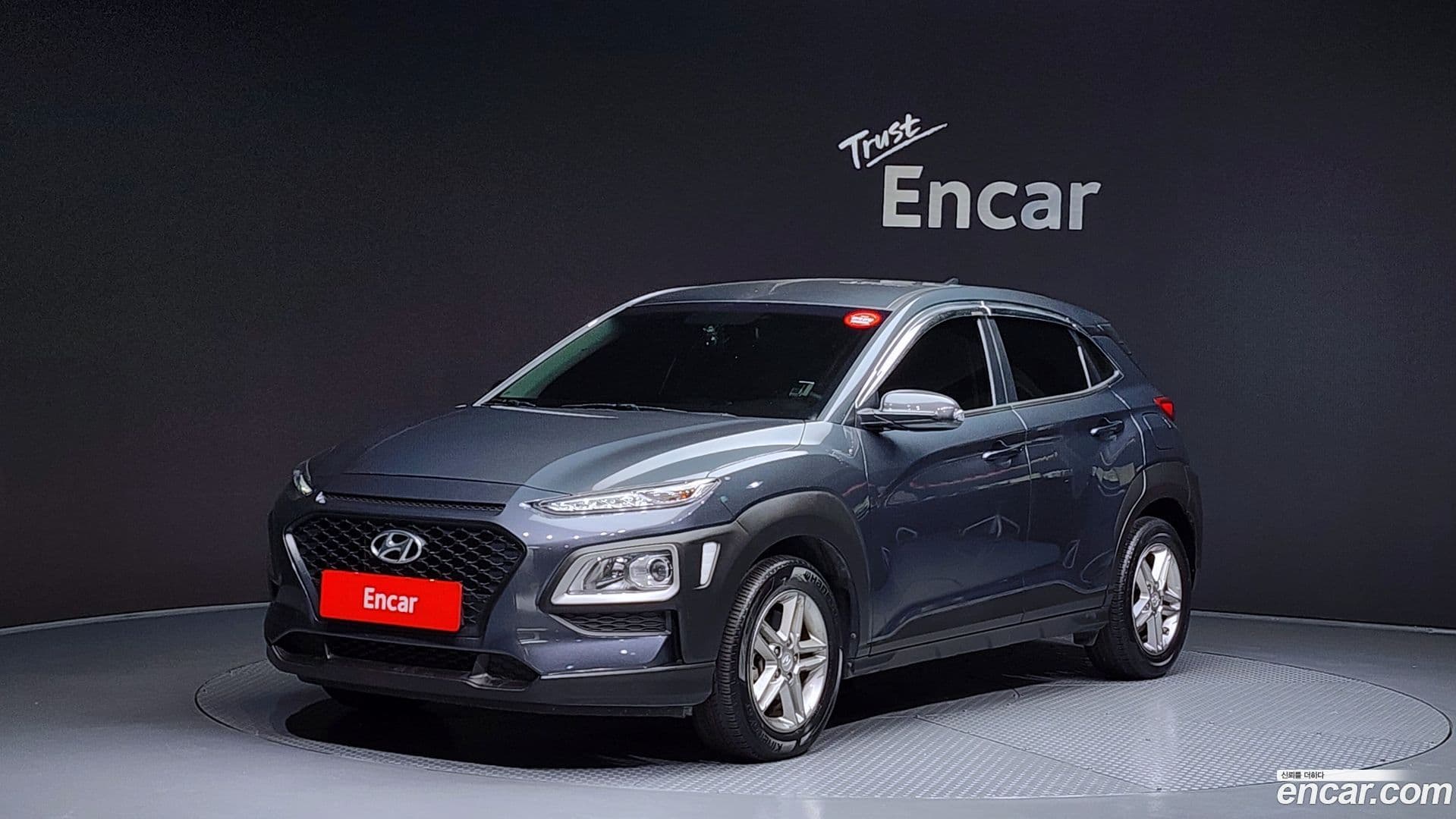 Main__Slider__Photo:Kona Hyundai 2019.1-0