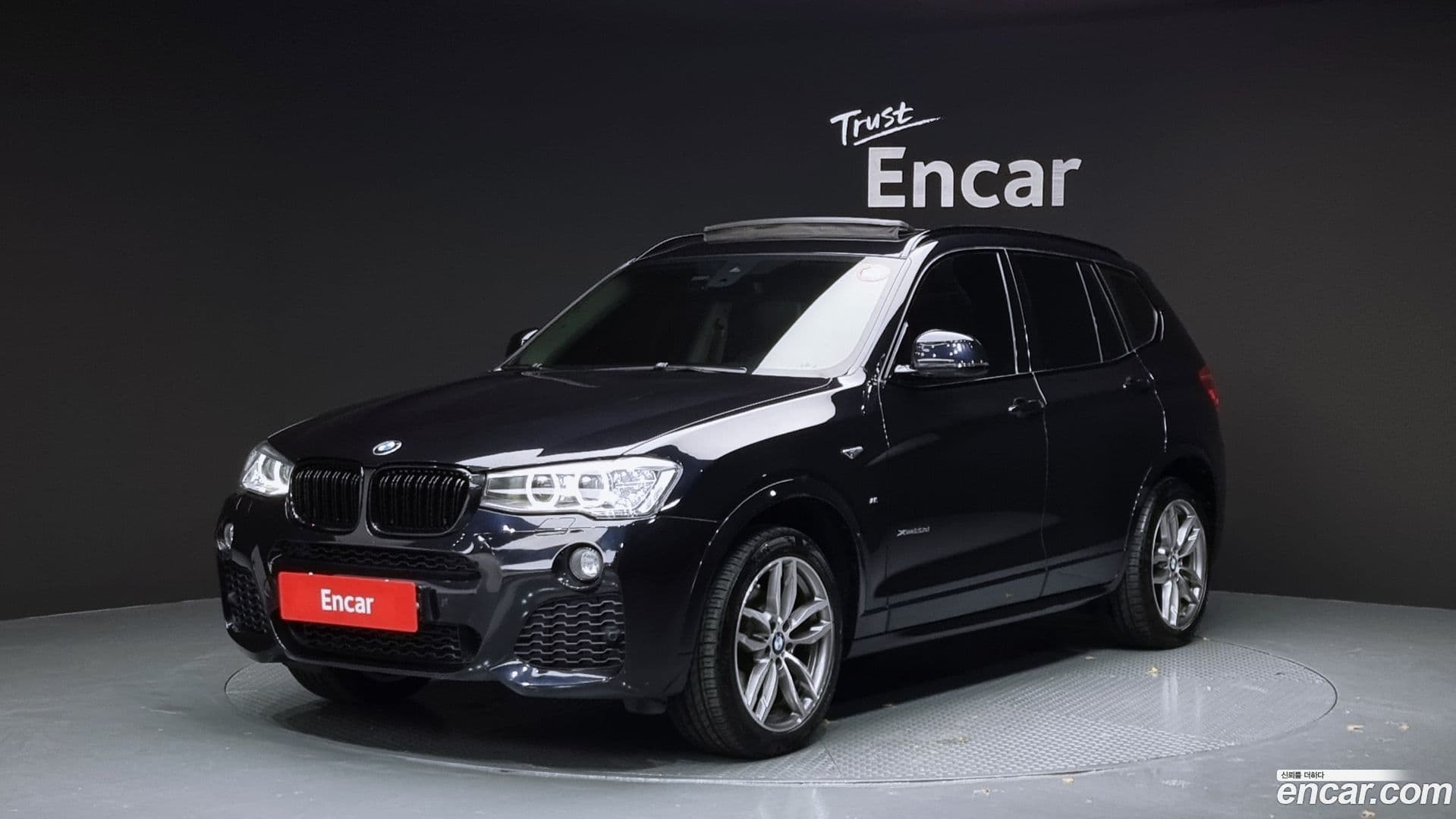 Main__Slider__Photo:X3 BMW 2017.4-0