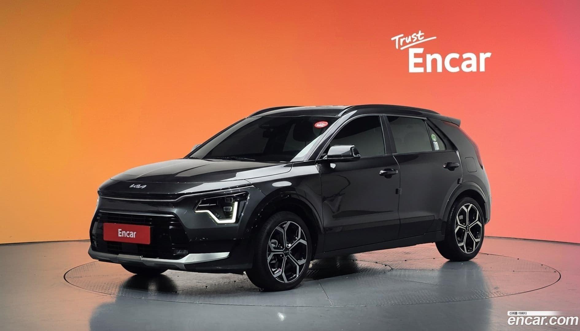 Main__Slider__Photo:Niro Kia 2022.3-0