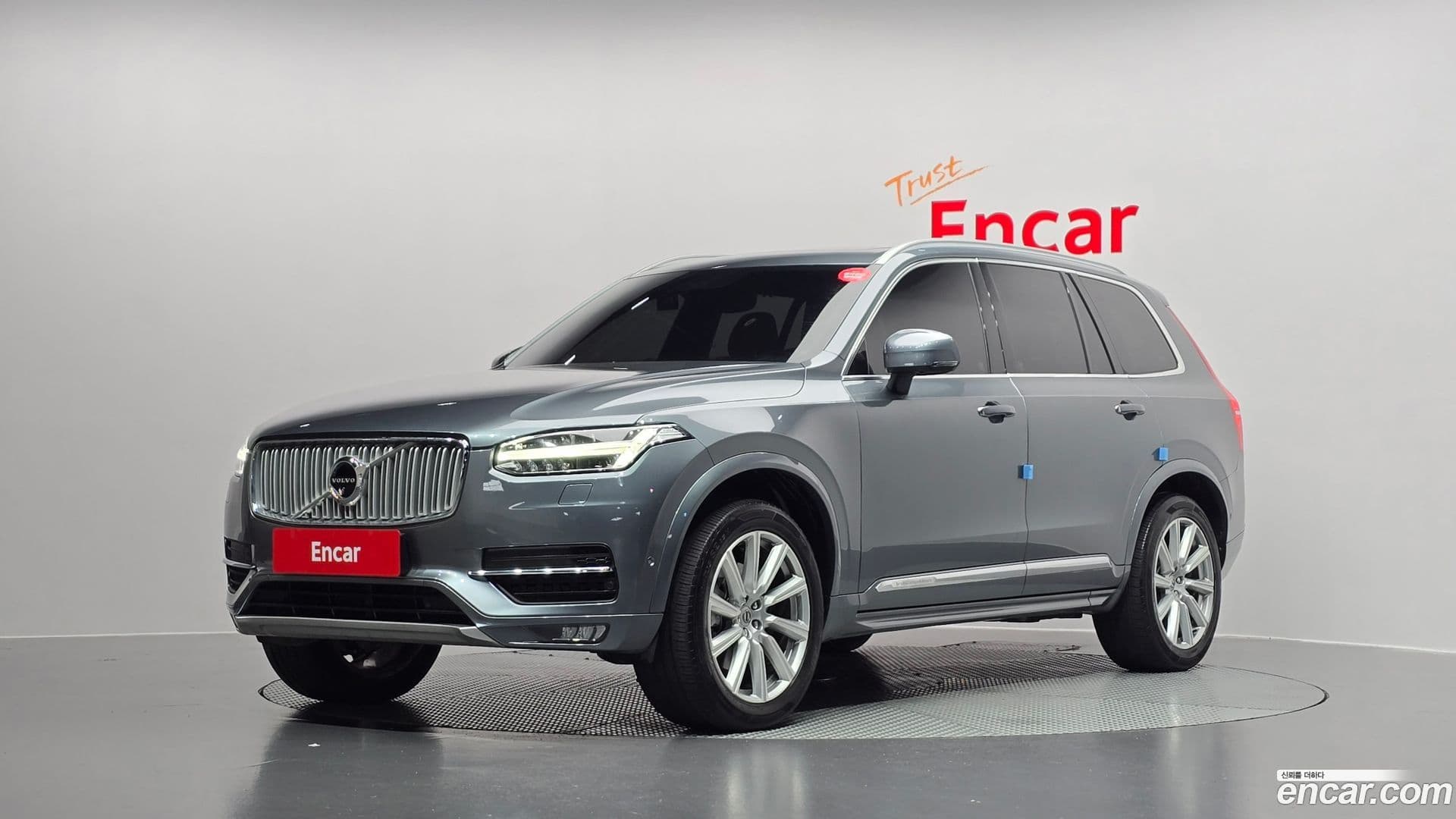Main__Slider__Photo:XC90 Volvo 2017.8-0