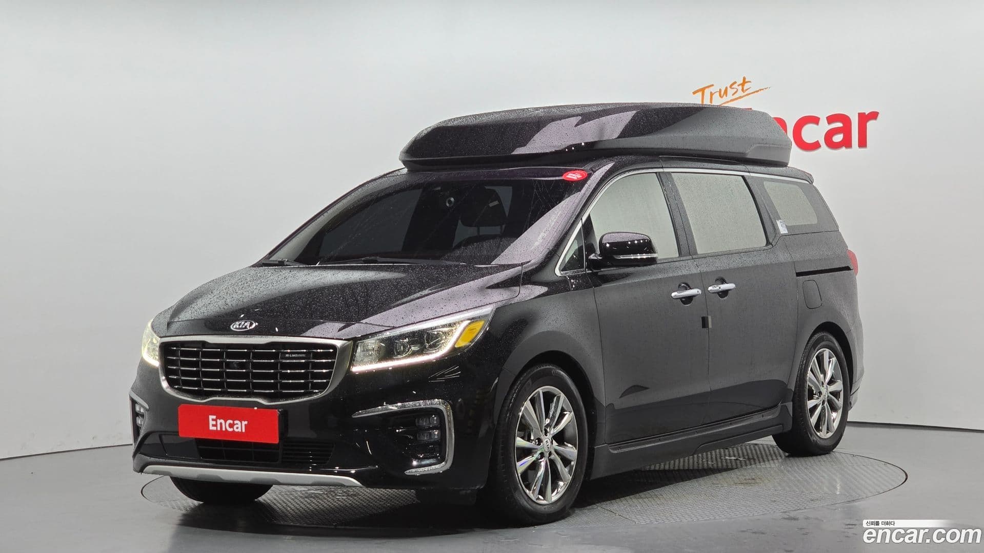 Main__Slider__Photo:Canival Kia 2019.4-0