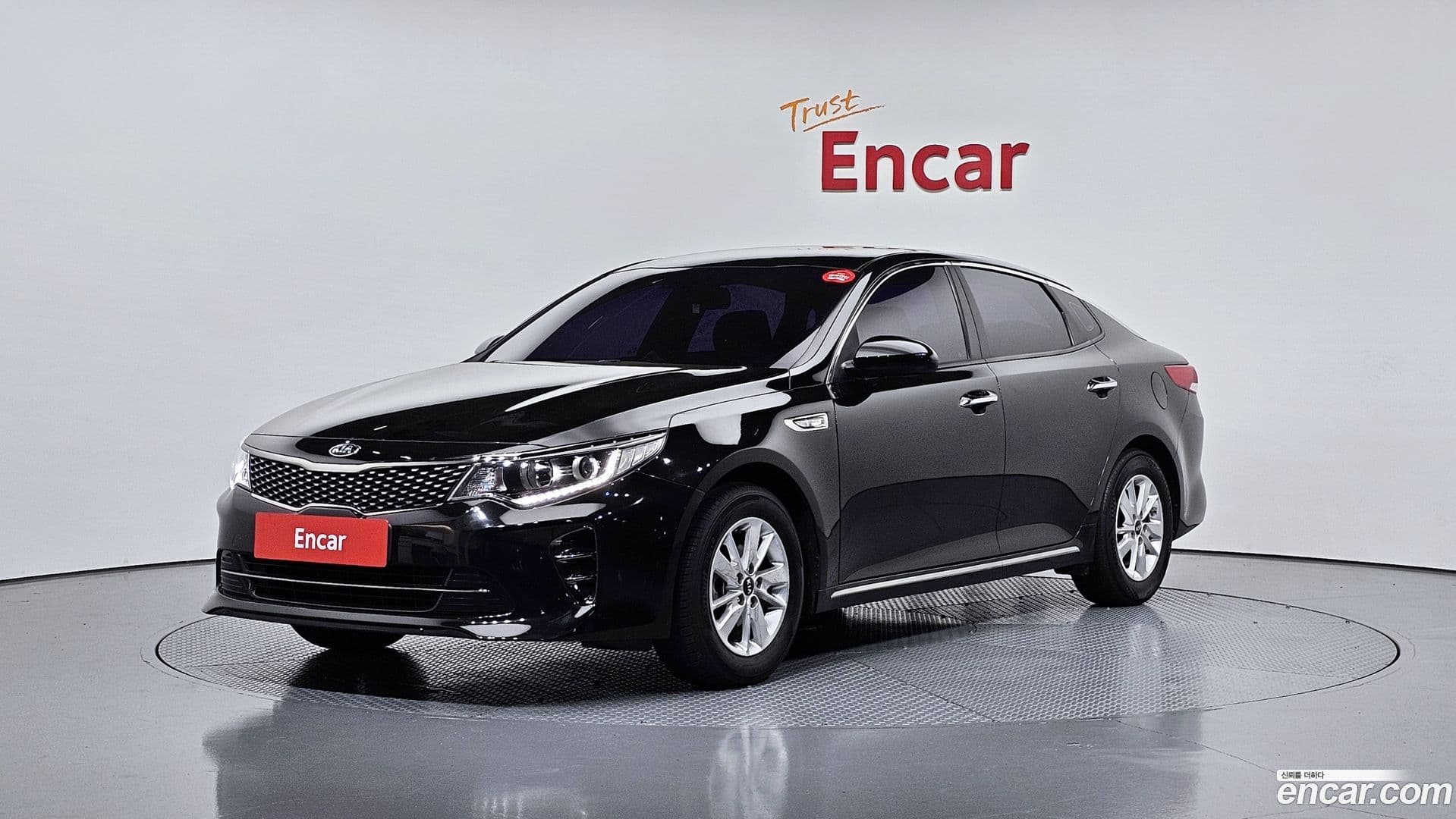 Main__Slider__Photo:K5 Kia 2017.11-0