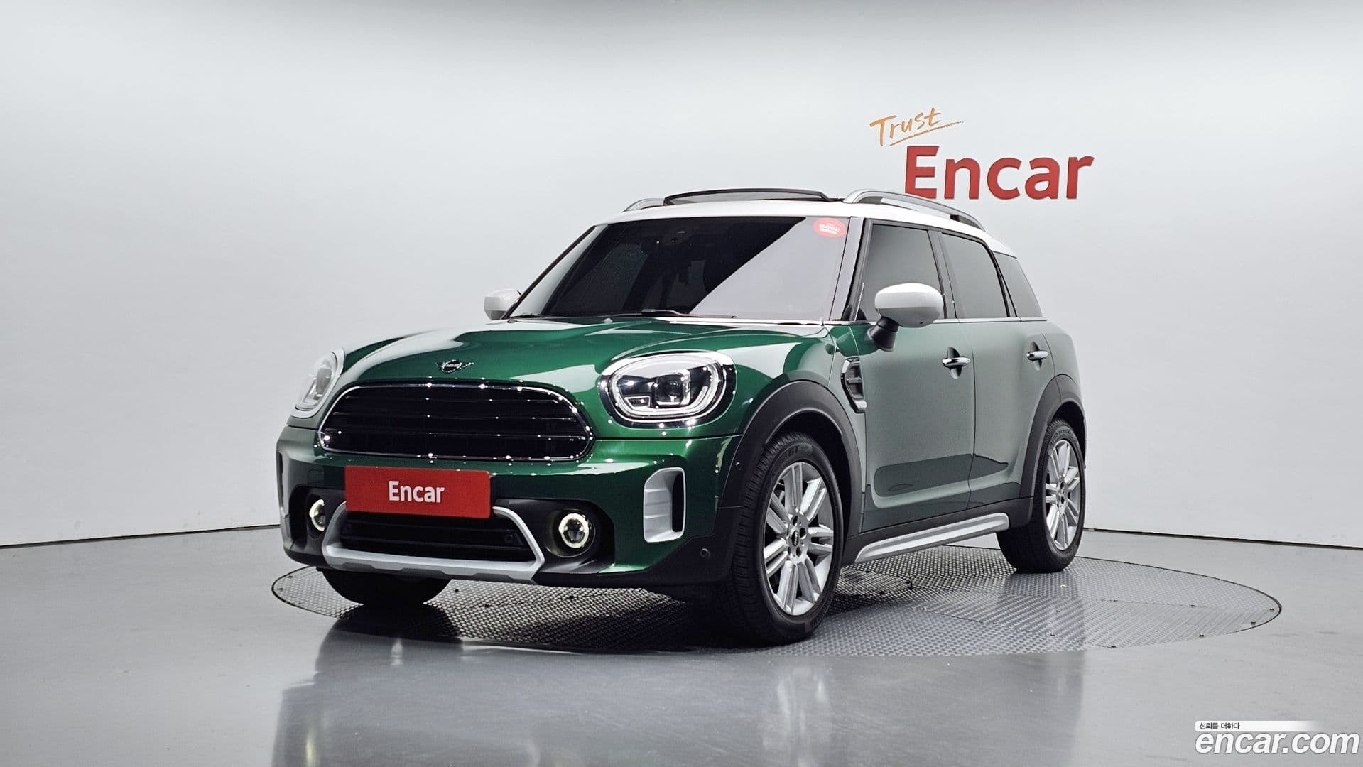 Main__Slider__Photo:Countryman Mini 2020.11-0