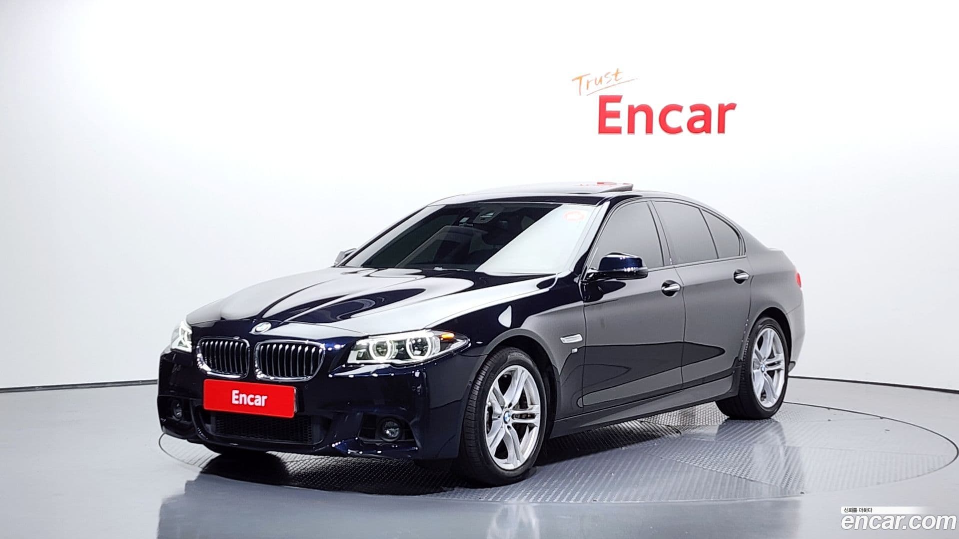 Main__Slider__Photo:5-Series BMW 2015.9-0