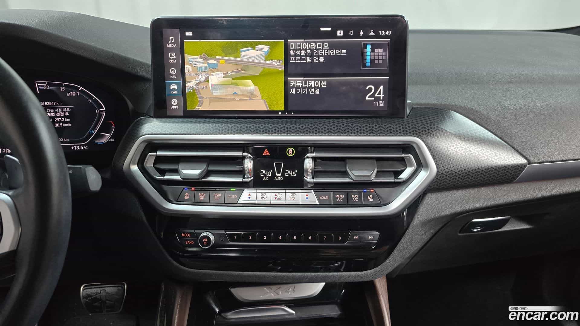 X4 BMW 2022.6-OPTION-018
