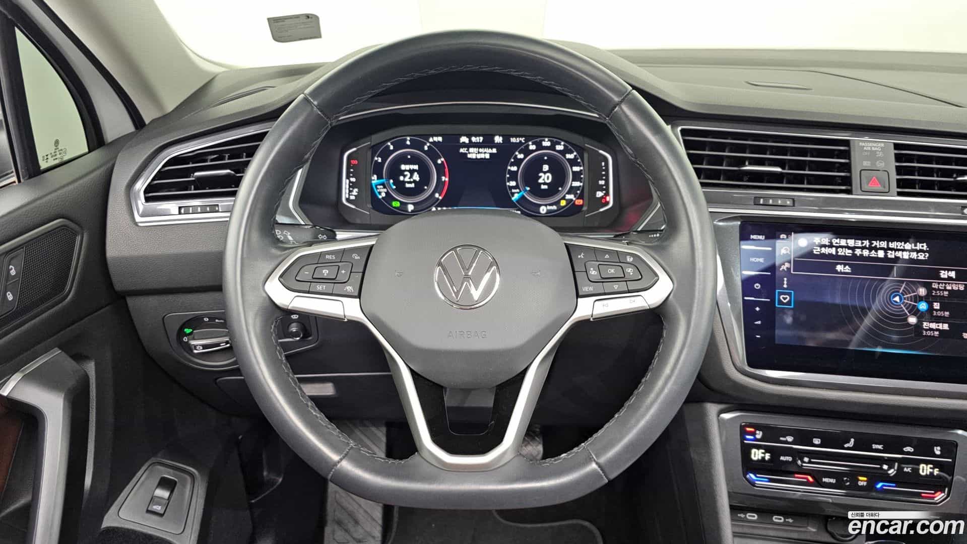 Tiguan Volkswagen 2023.11-OPTION-017