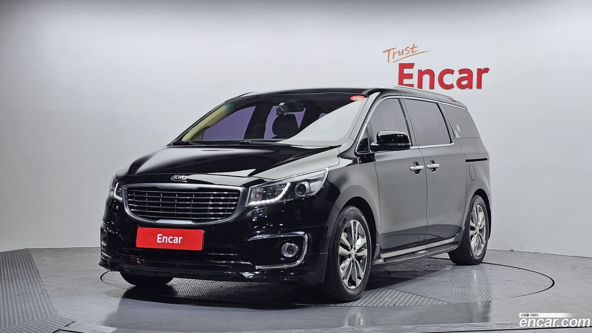 Main__Slider__Photo:Canival Kia 2014.8-0