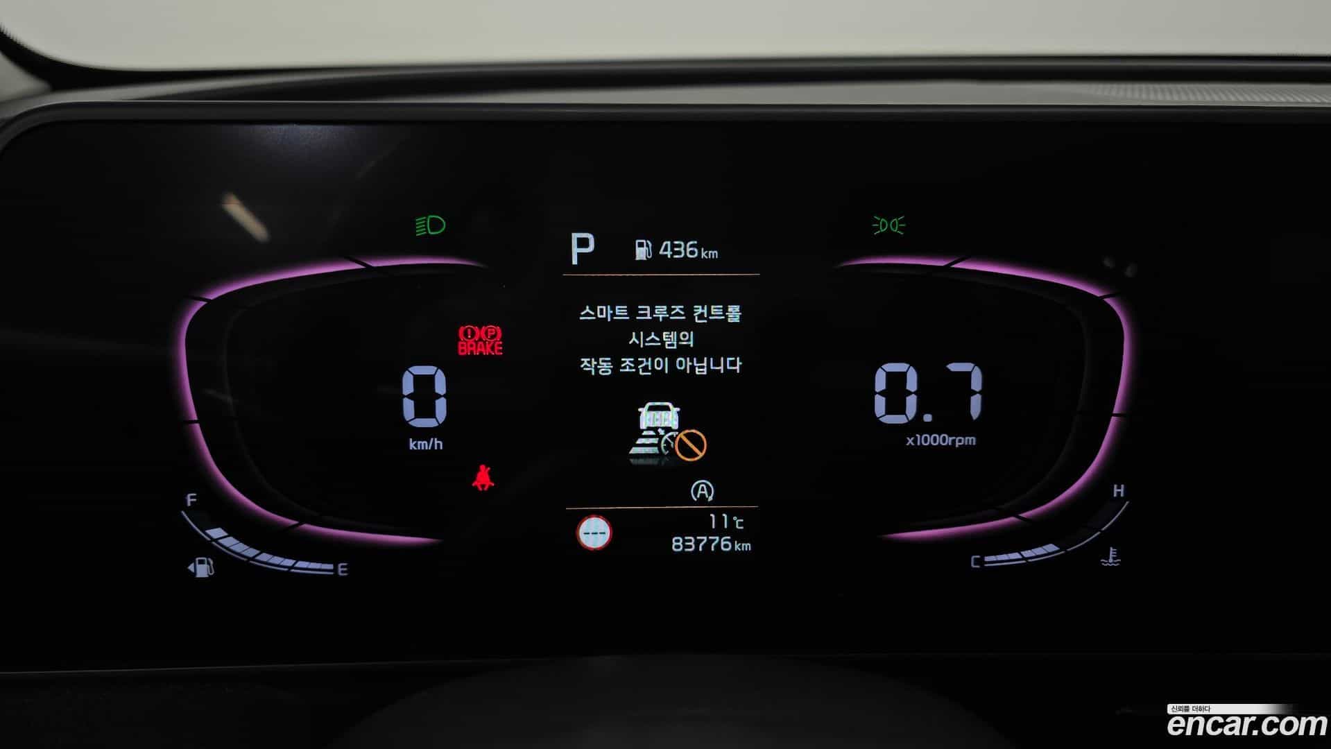 Sportage Kia 2022.4-INNER-008