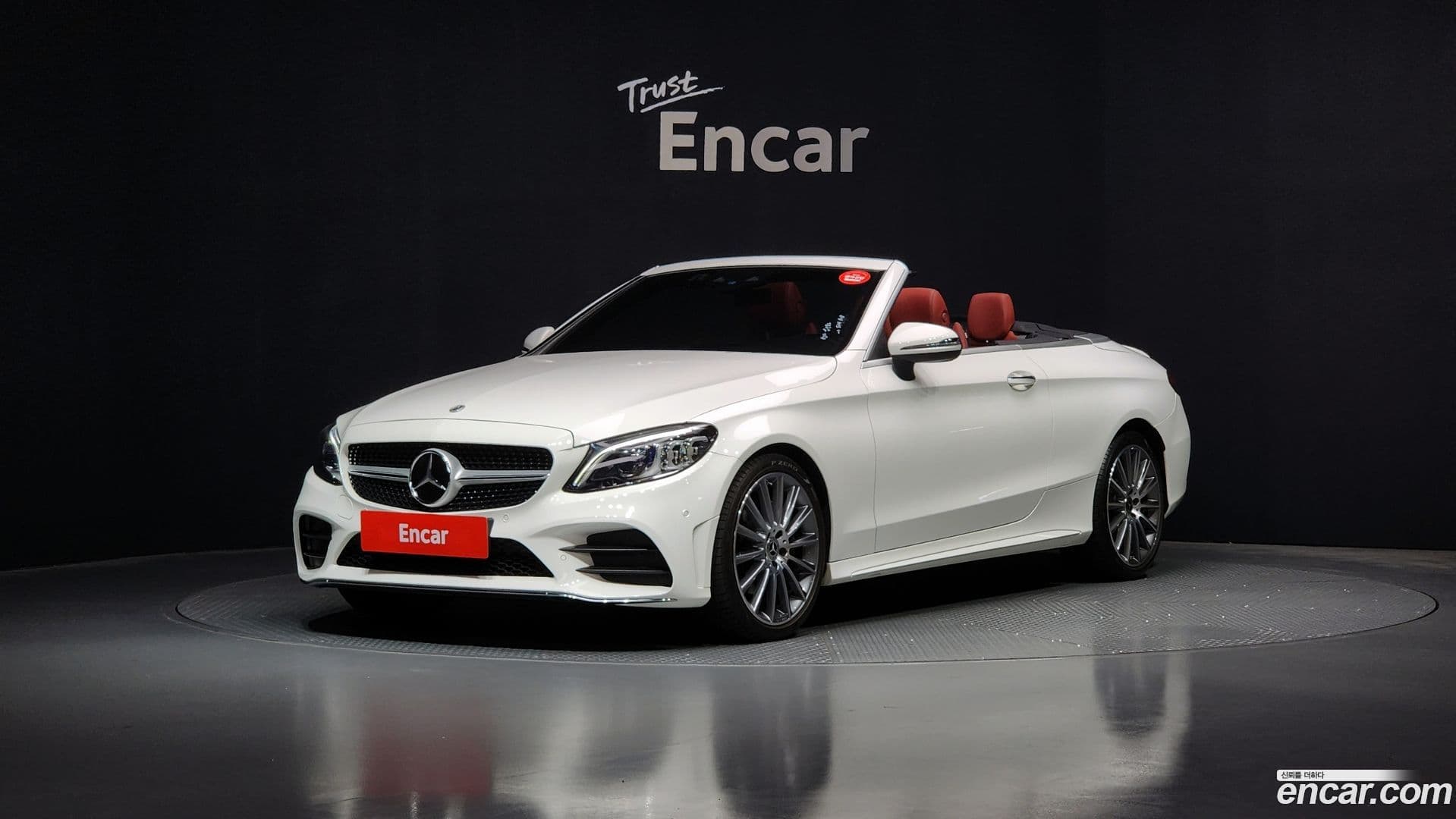 Main__Slider__Photo:C-Class Mercedes-Benz 2023.3-0