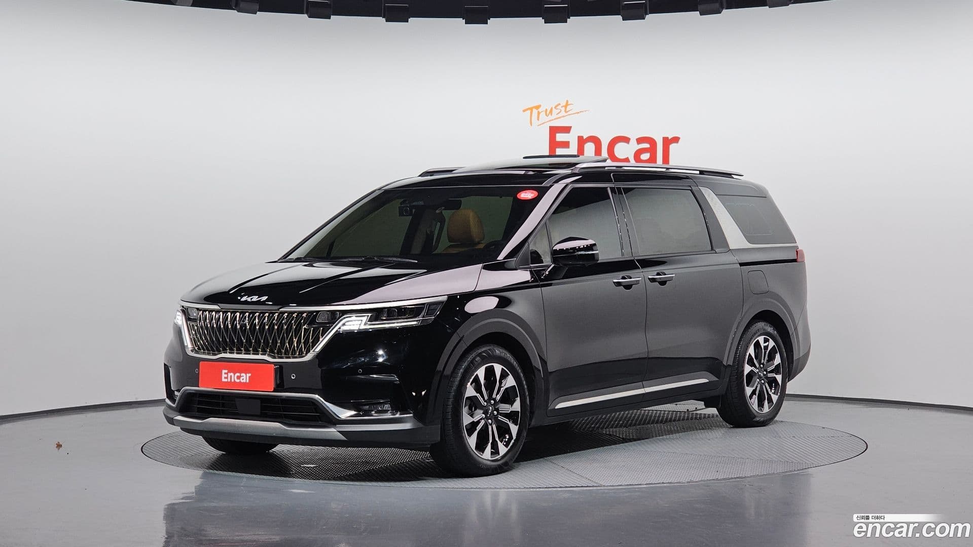Main__Slider__Photo:Canival Kia 2023.1-0