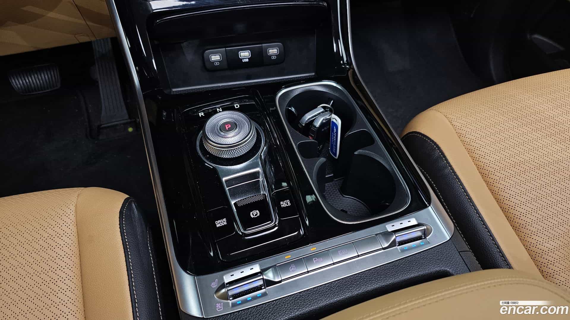 Canival Kia 2023.1-INNER-9