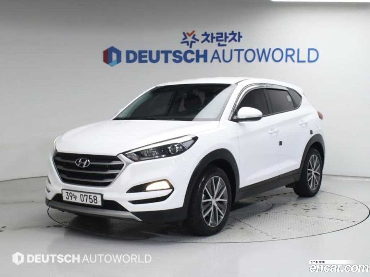 Main__Slider__Photo:Tucson Hyundai 2016.3-0