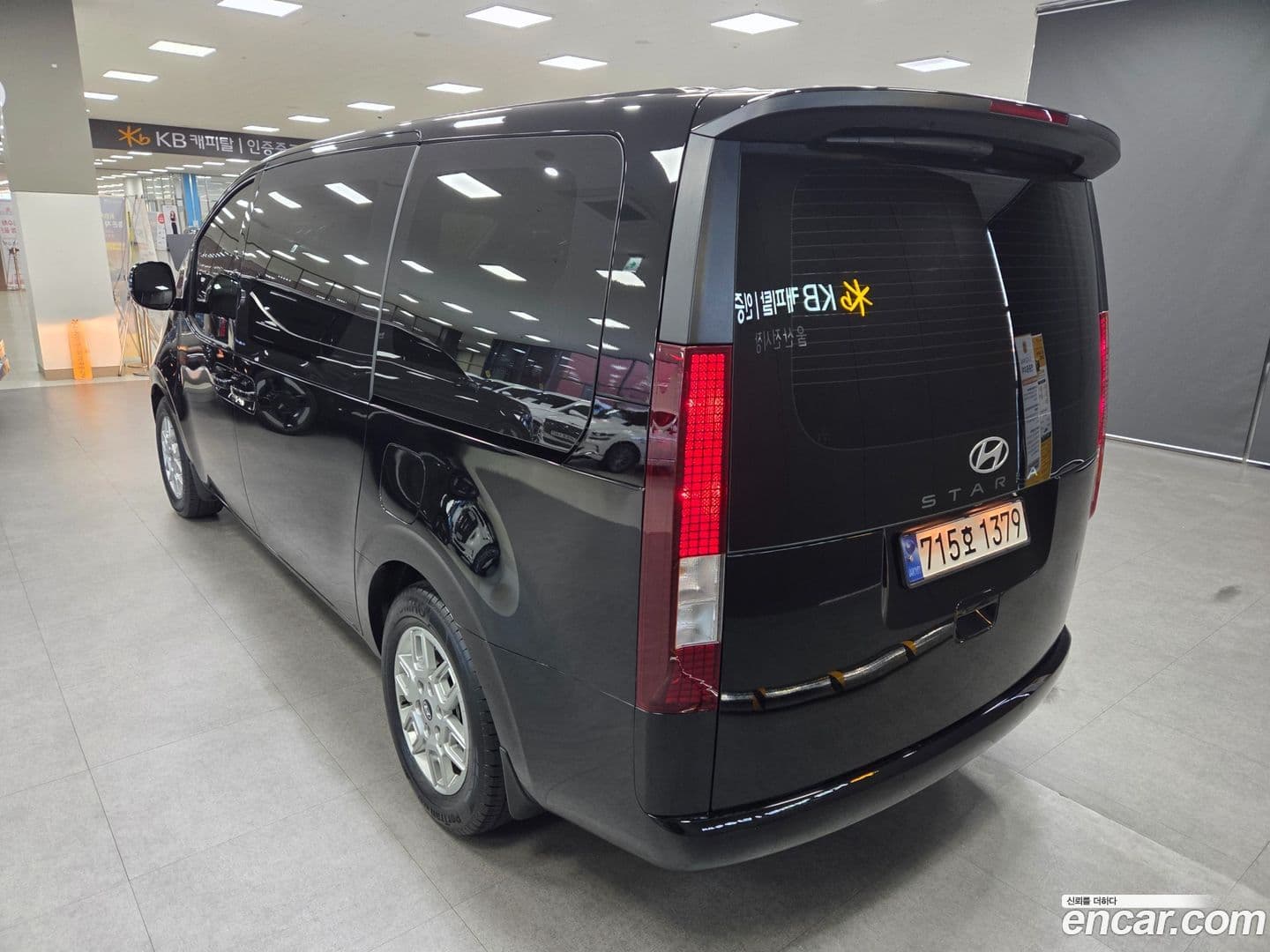 Main__Slider__Photo:Staria Hyundai 2024.7-0