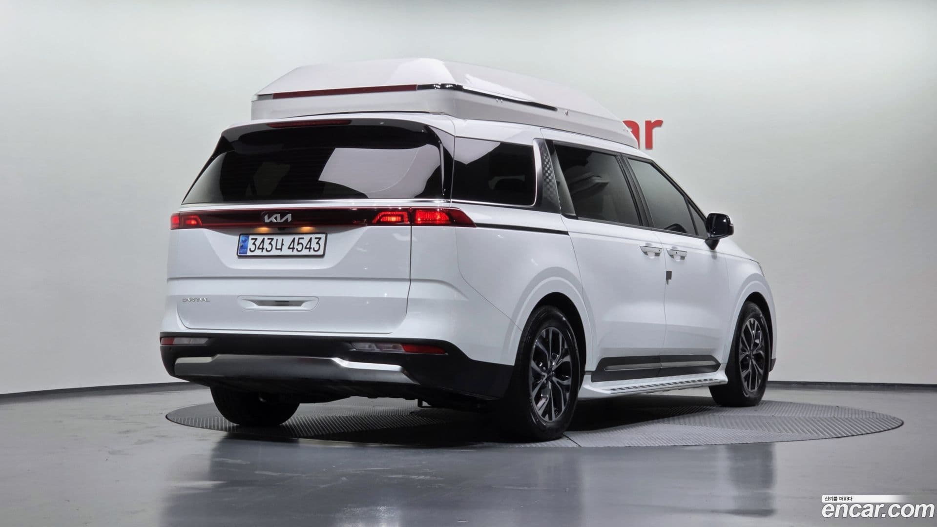 Main__Slider__Photo:Canival Kia 2023.3-1