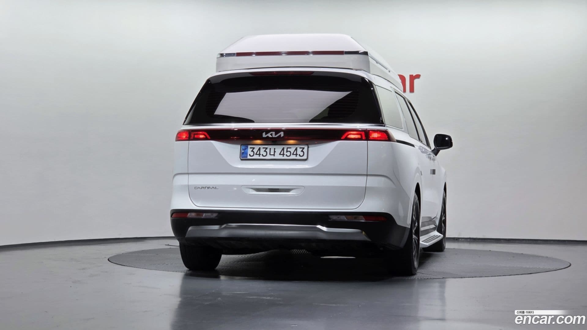 Main__Slider__Photo:Canival Kia 2023.3-3