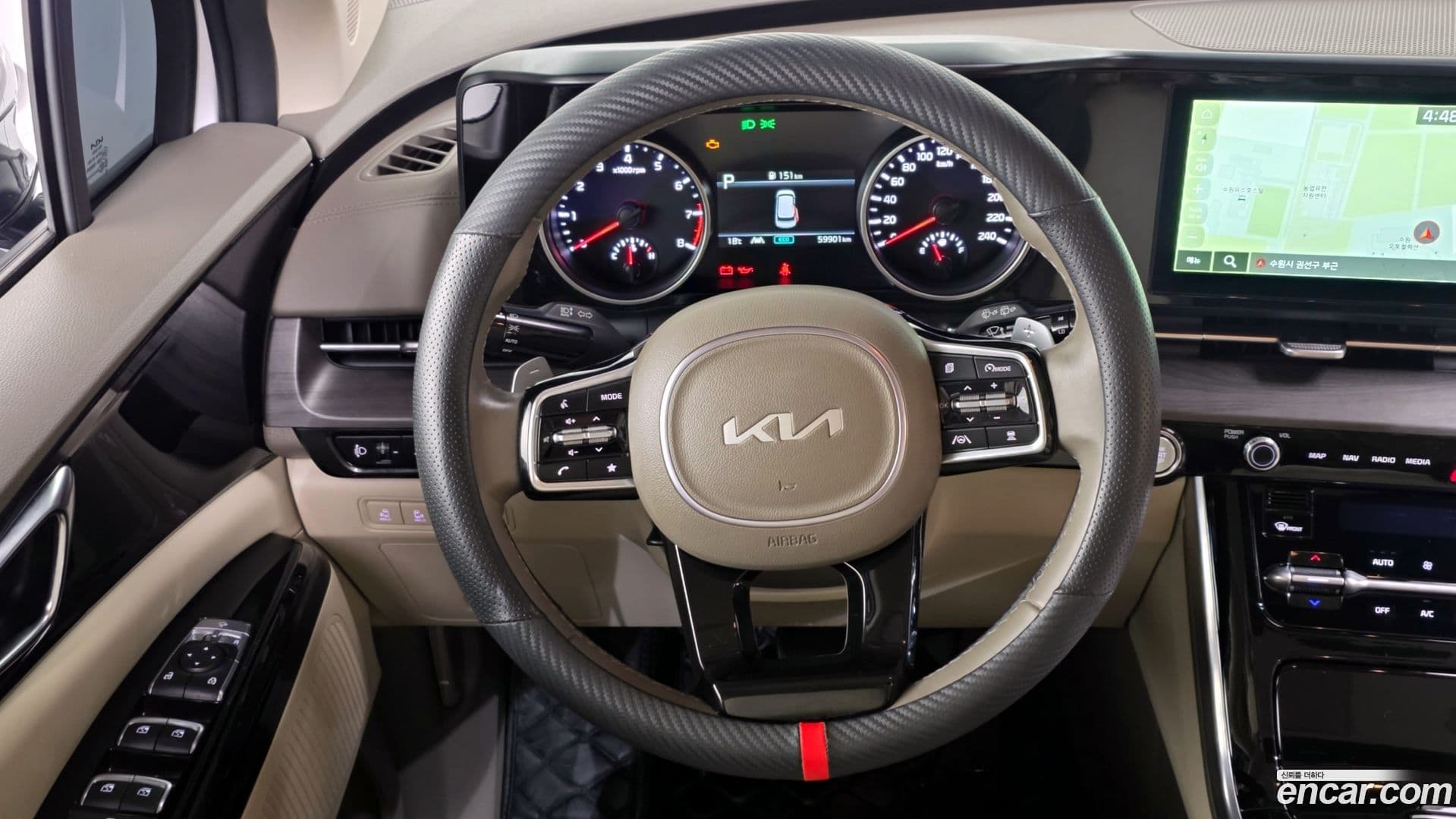 Main__Slider__Photo:Canival Kia 2023.3-12