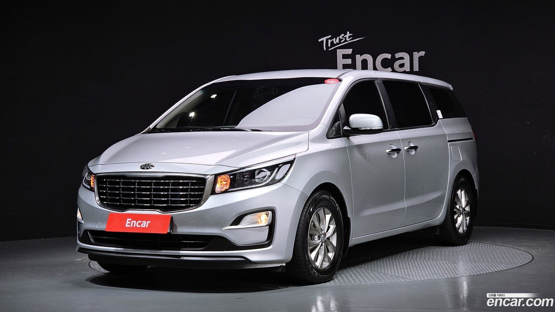 Main__Slider__Photo:Canival Kia 2020.1-0