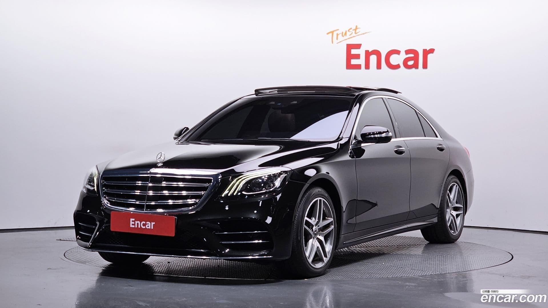 Main__Slider__Photo:S-Class Mercedes-Benz 2020.7-0