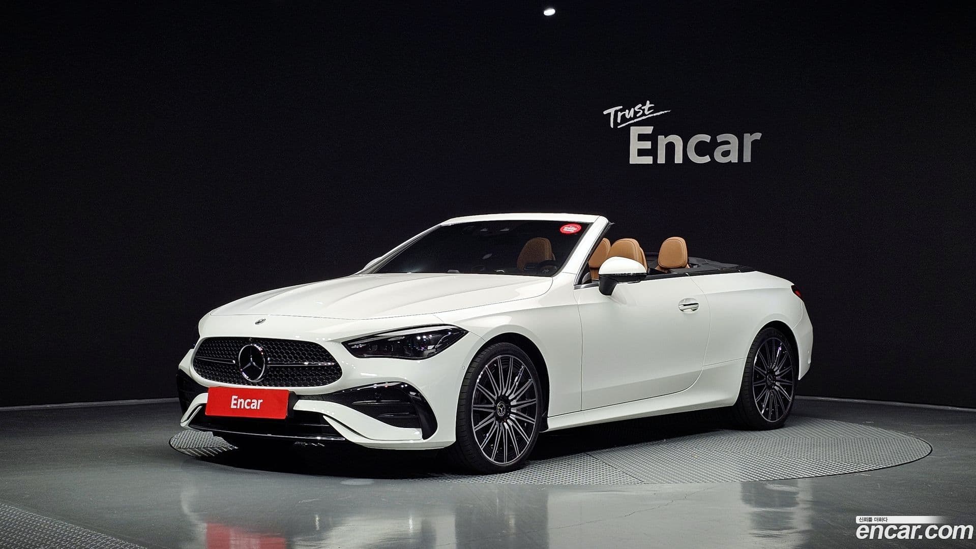 Main__Slider__Photo:CLE-Class Mercedes-Benz 2024.6-0