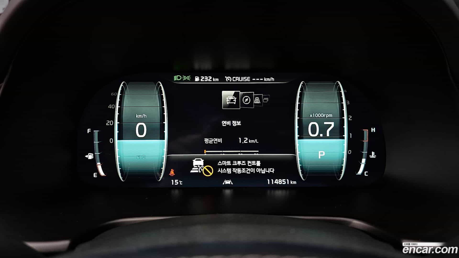 K9 Kia 2018.3-INNER-8