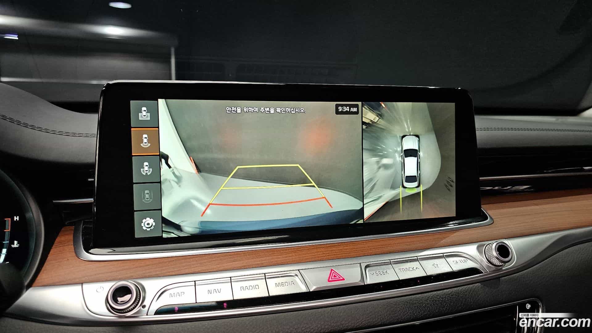 K9 Kia 2018.3-OPTION-18