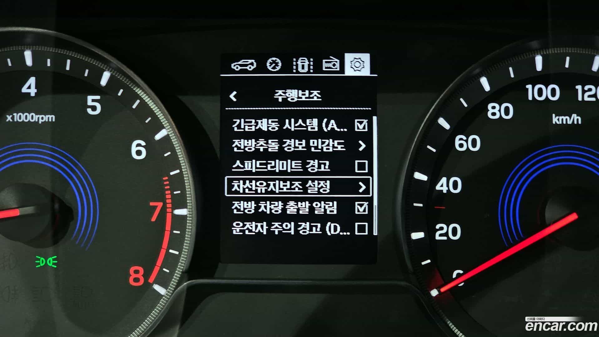KORANDO KG Mobility 2020.5-OPTION-20