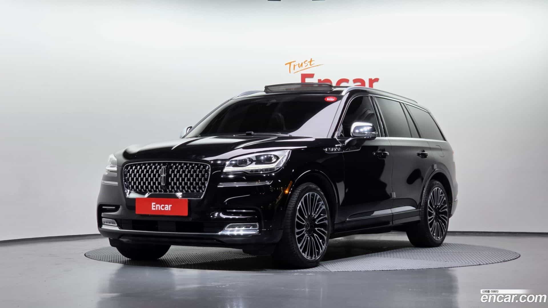 Aviator Lincoln 2020.8-OUTER-001