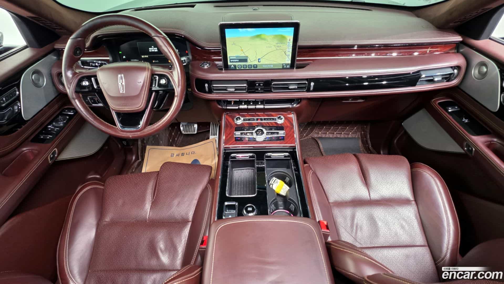 Aviator Lincoln 2020.8-INNER-007
