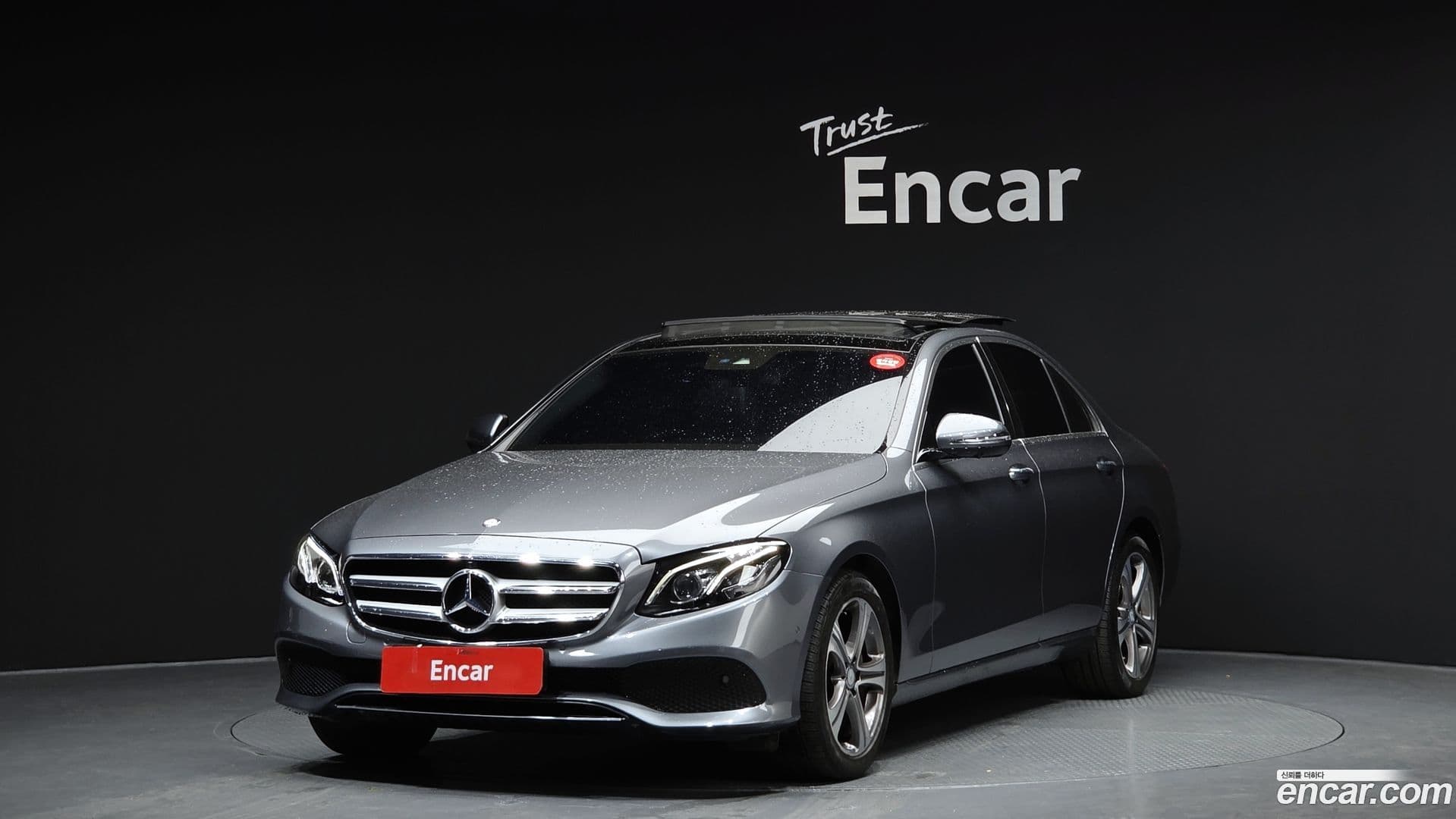 Main__Slider__Photo:E-Class Mercedes-Benz 2016.8-0