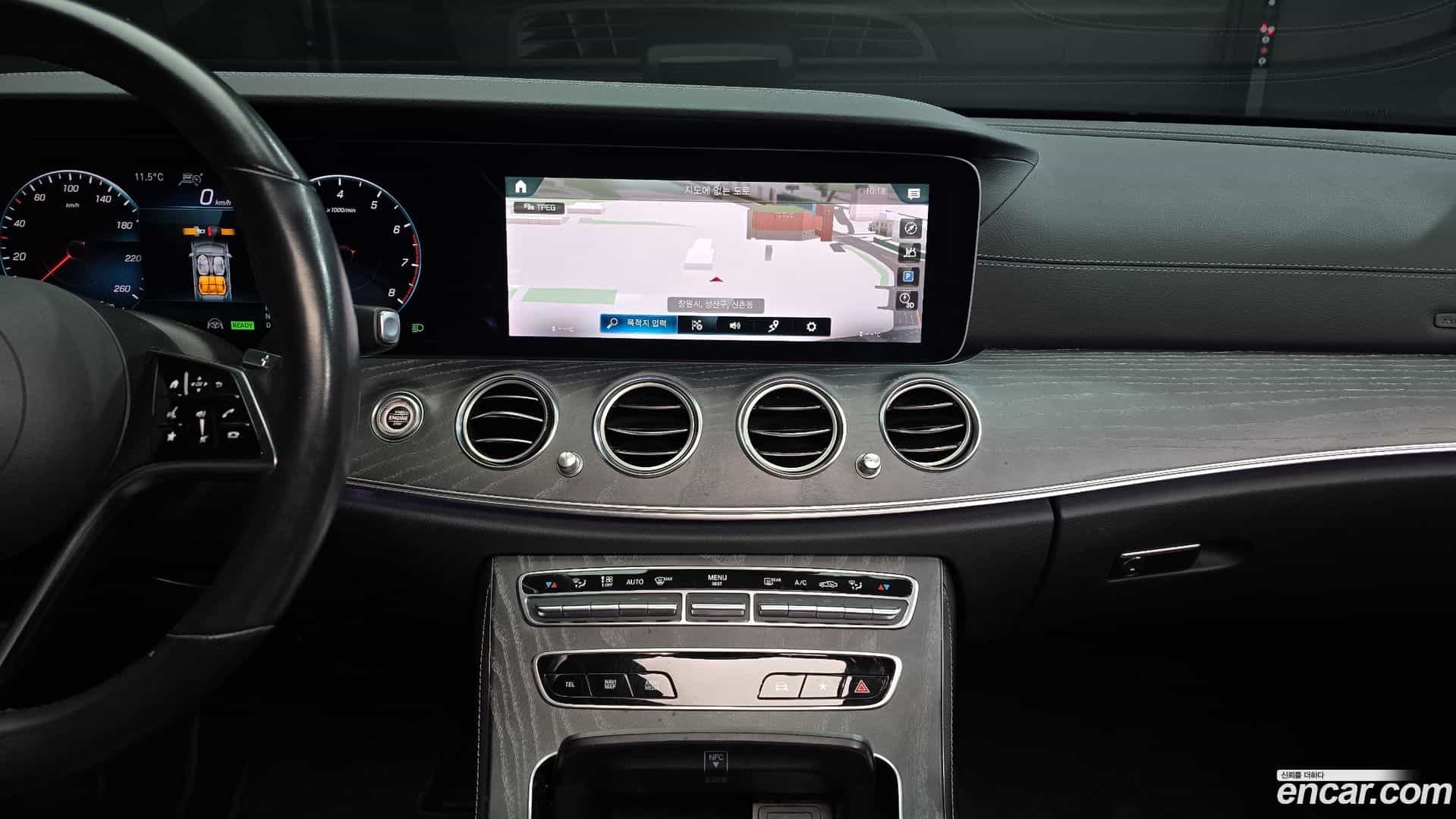 E-Class Mercedes-Benz 2022.1-OPTION-18