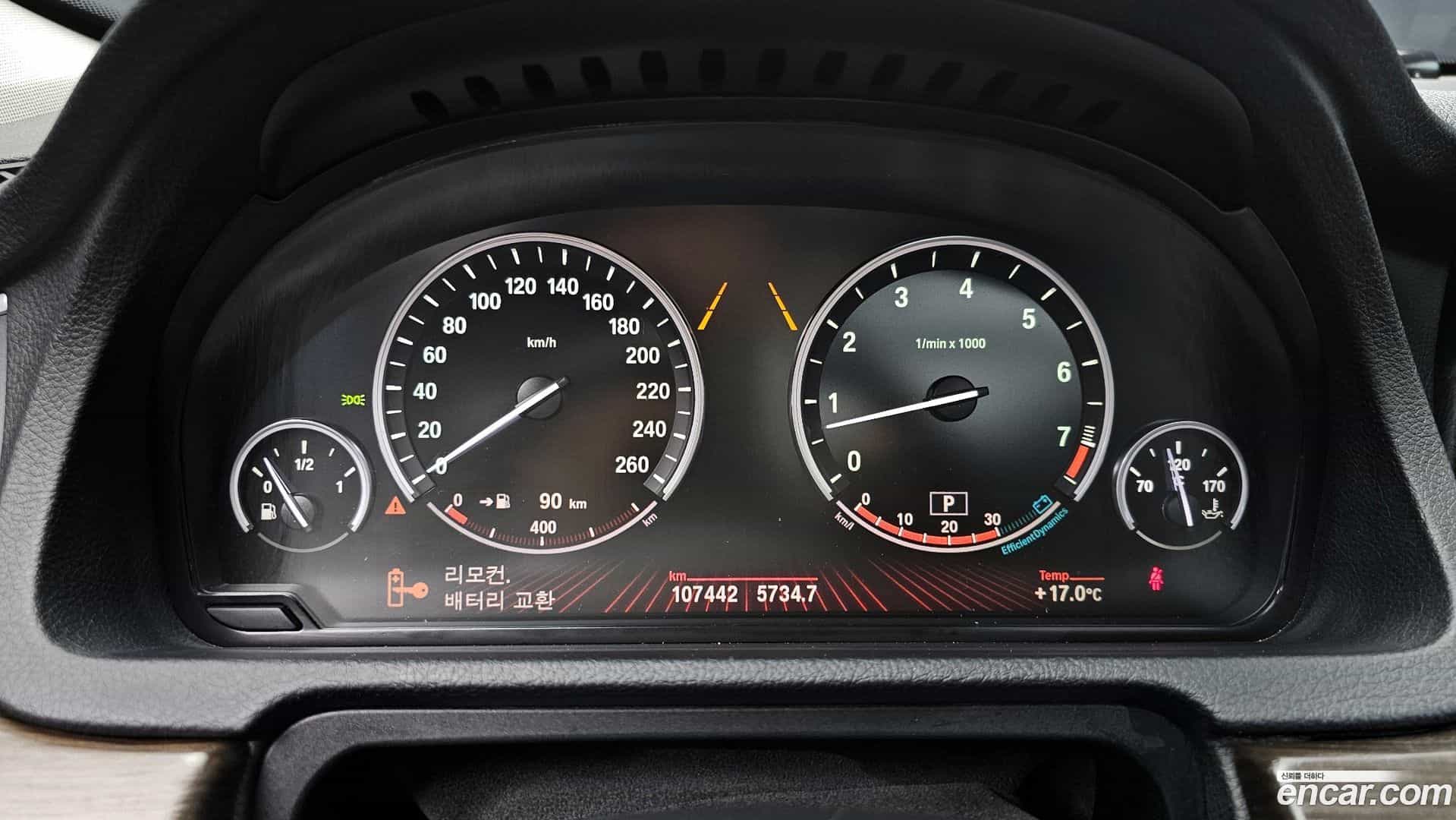 Gran Turismo BMW 2010.11-INNER-008