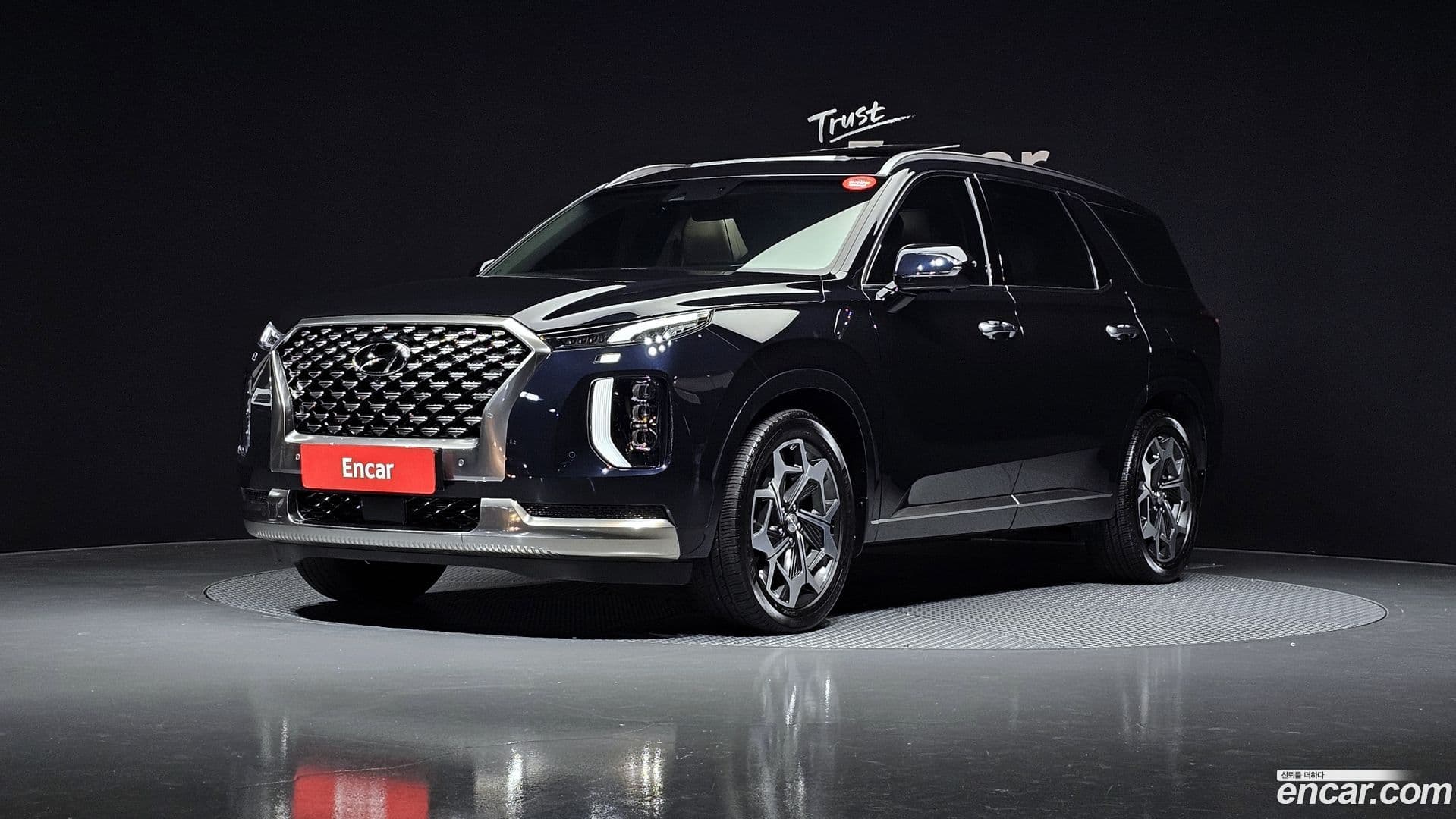 Main__Slider__Photo:Palisade Hyundai 2021.8-0