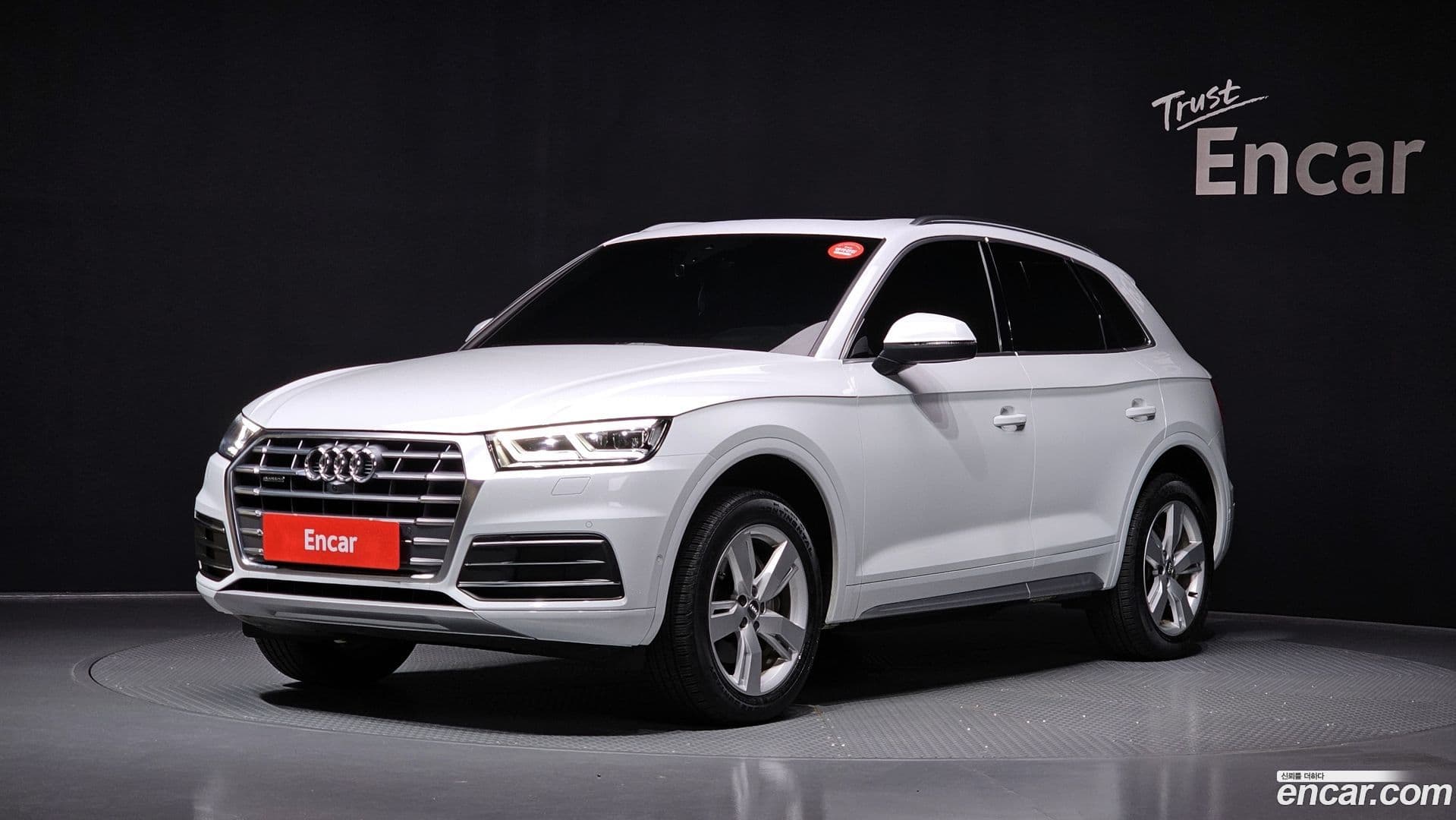 Main__Slider__Photo:Q5 Audi 2020.7-0