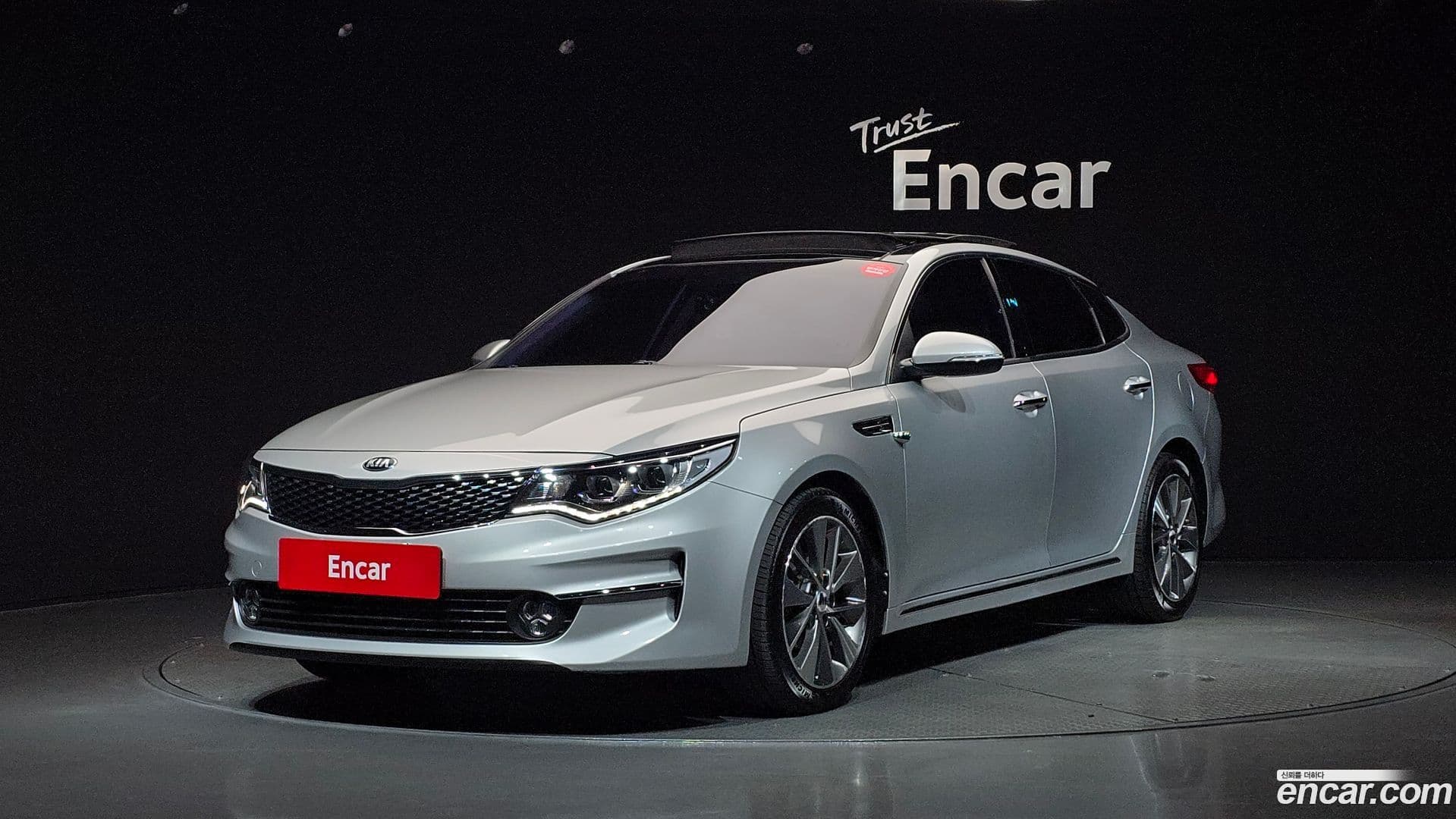 Main__Slider__Photo:K5 Kia 2017.6-0