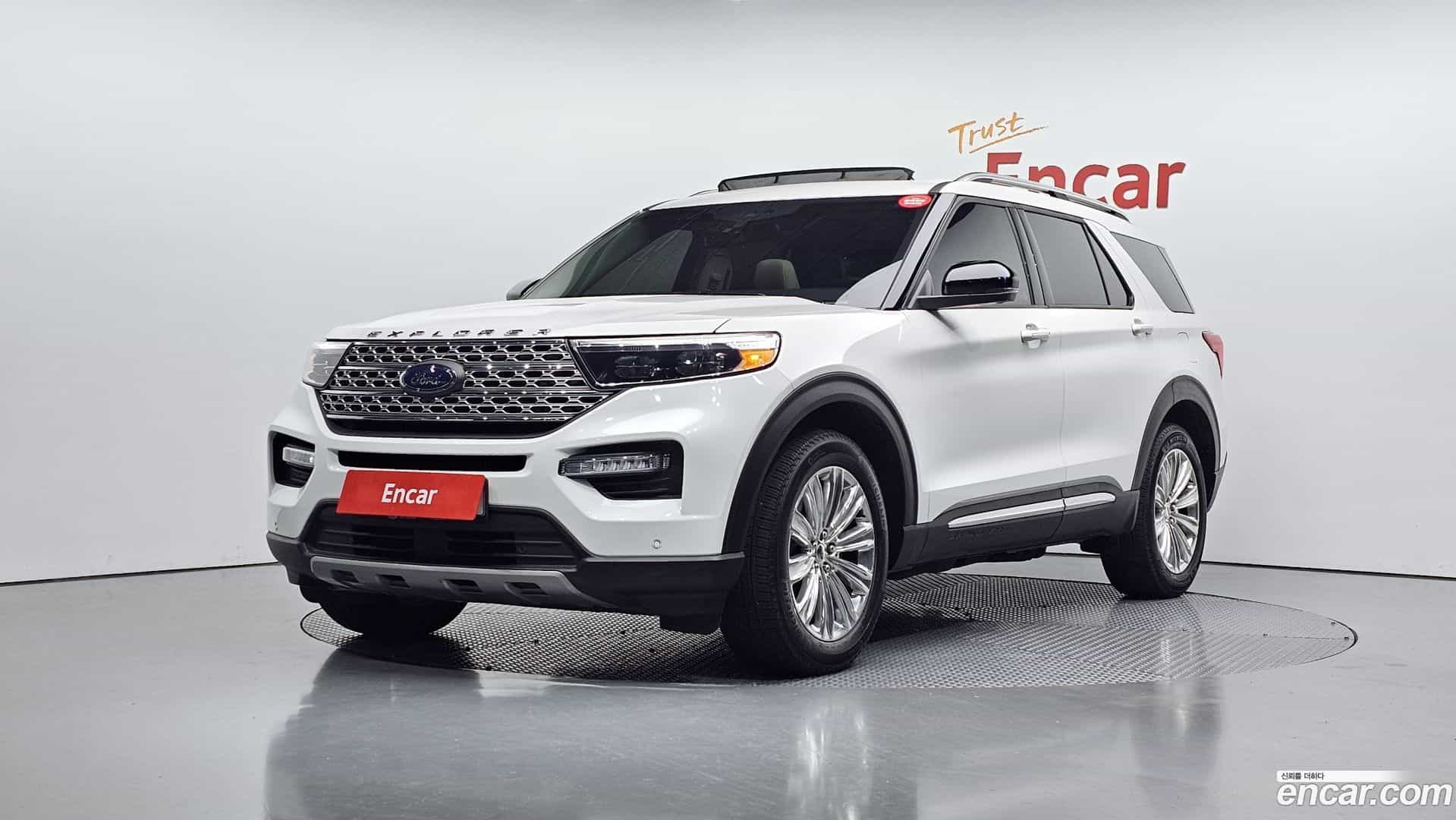Explorer Ford 2022.8-OUTER-001