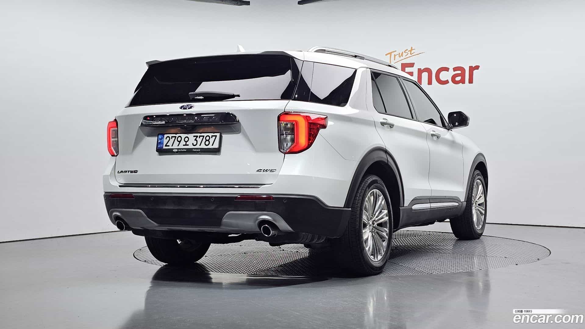 Explorer Ford 2022.8-OUTER-002