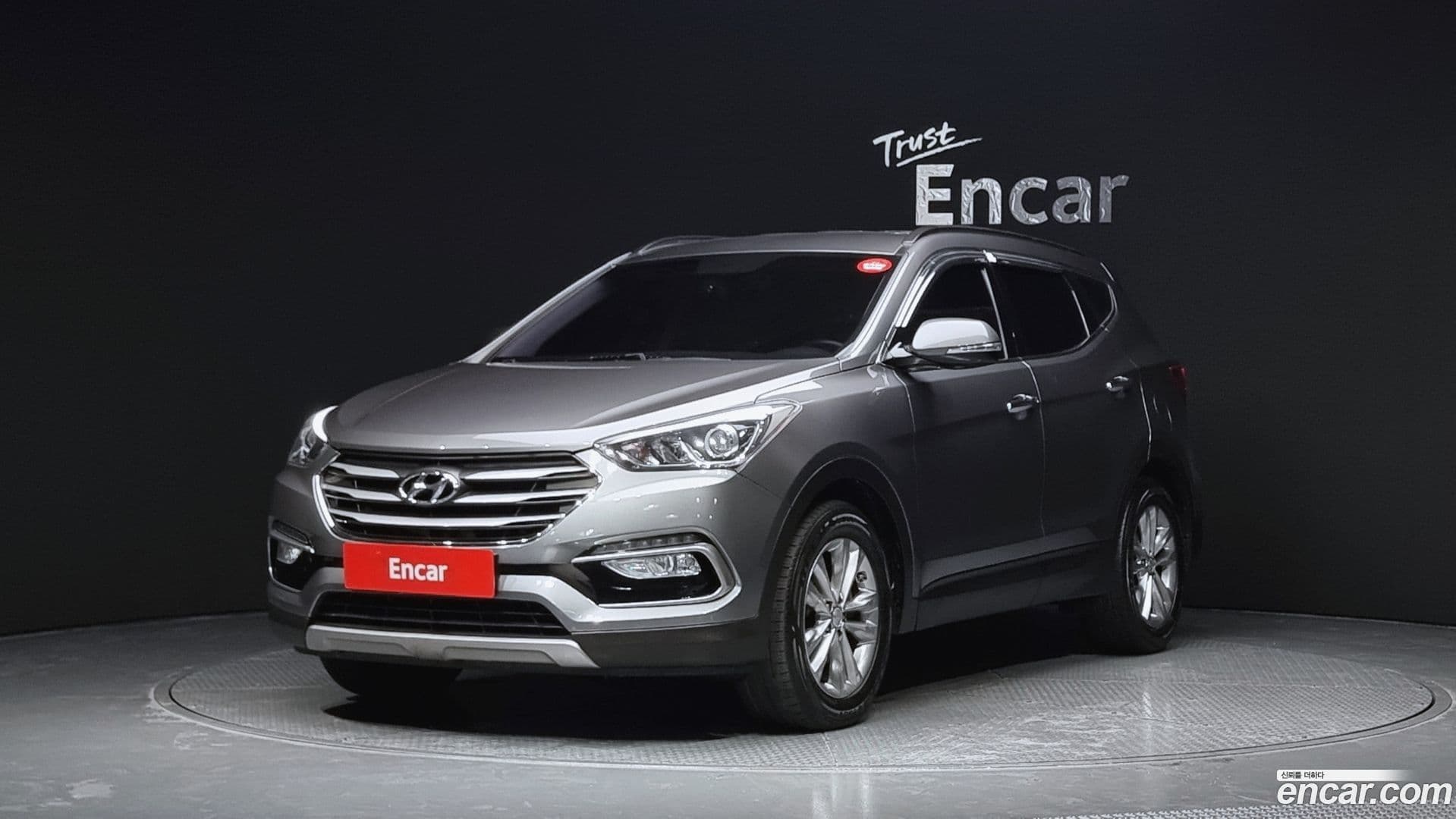 Main__Slider__Photo:Santafe Hyundai 2016.0-0