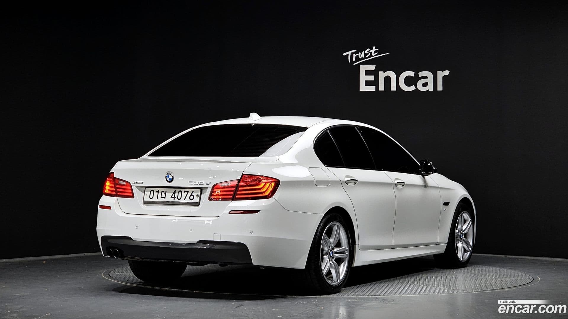 Main__Slider__Photo:5-Series BMW 2016.11-0