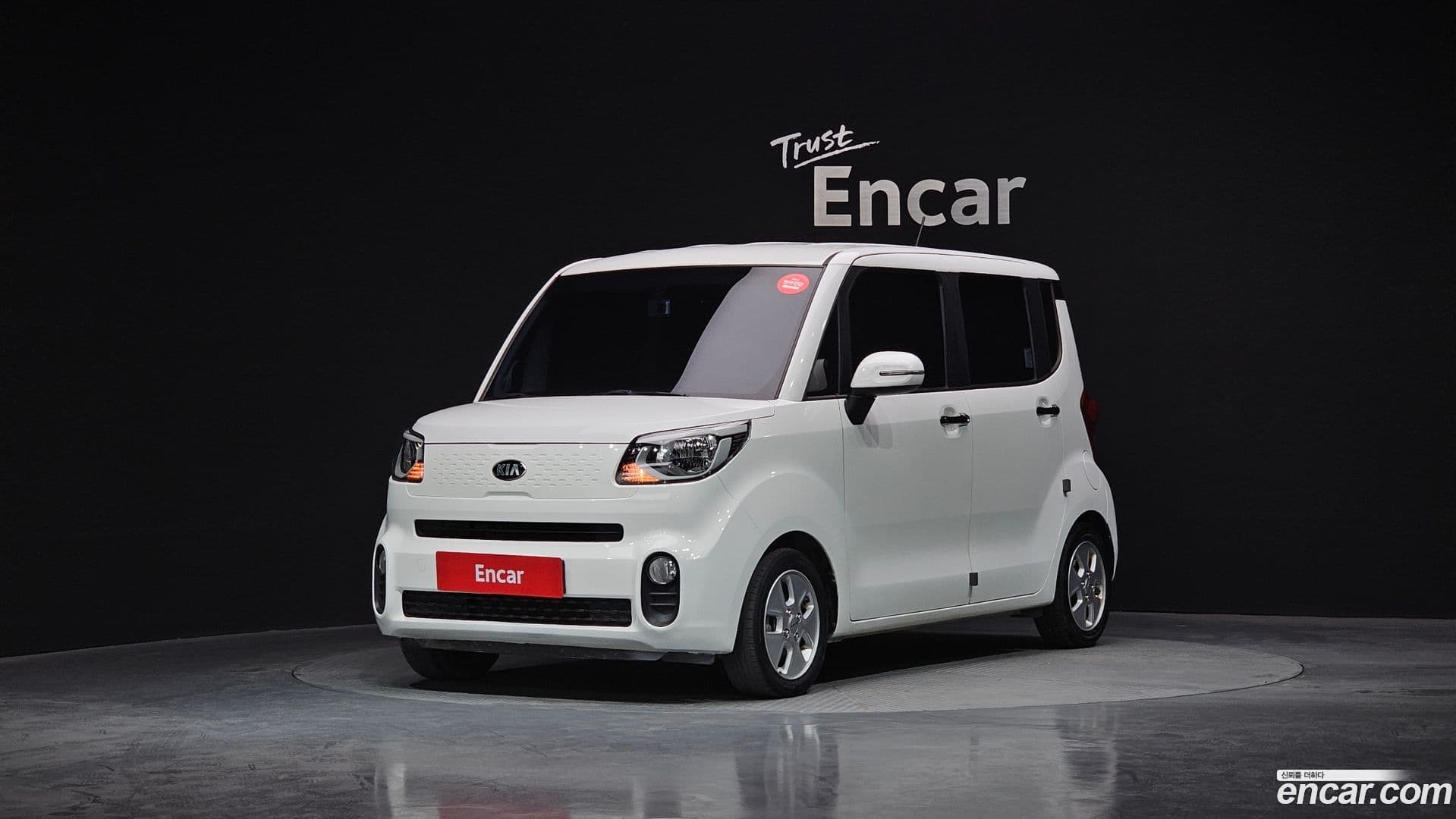 Main__Slider__Photo:RAY Kia 2018.5-0