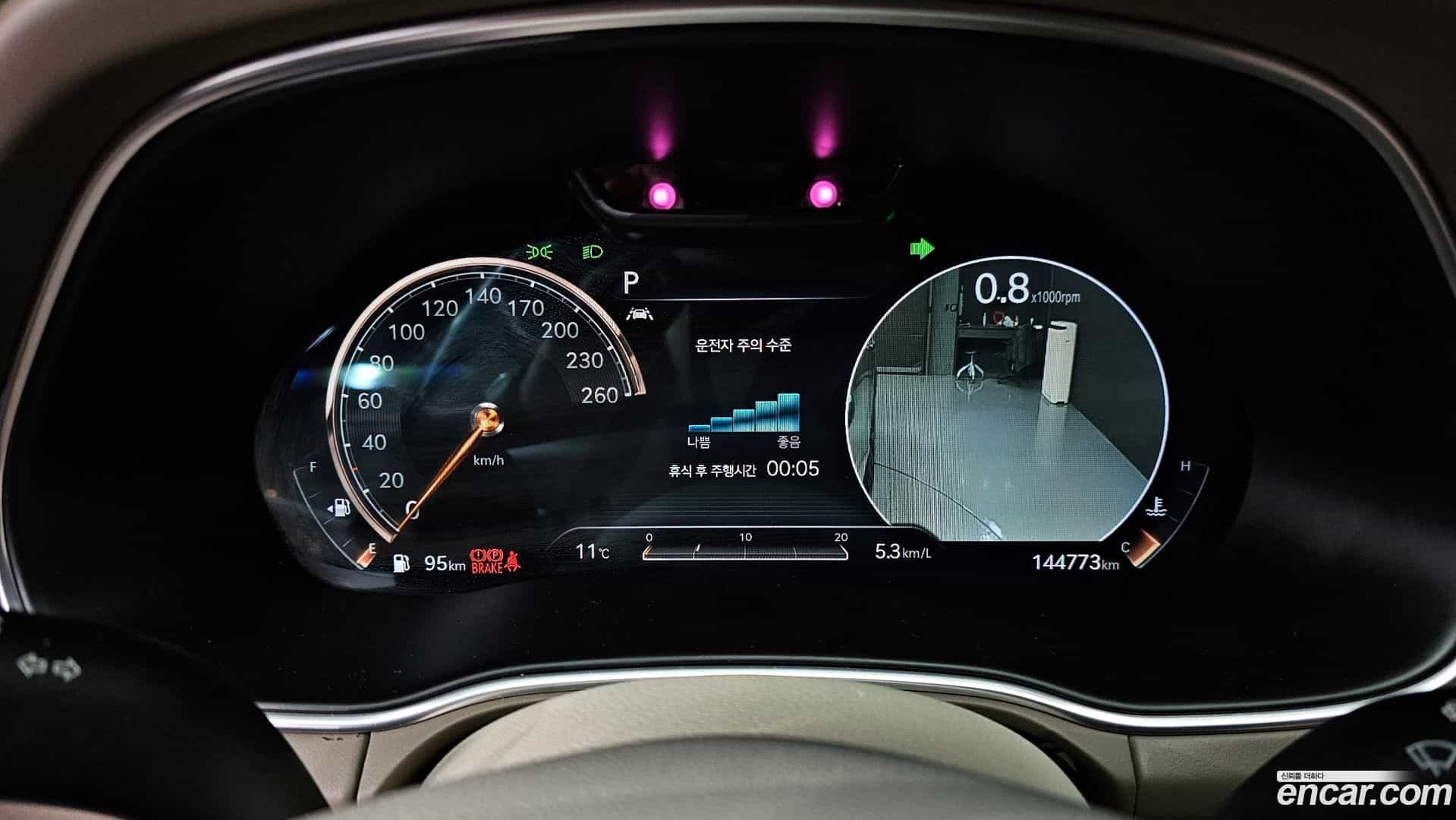 GV80 Genesis 2020.9-INNER-8