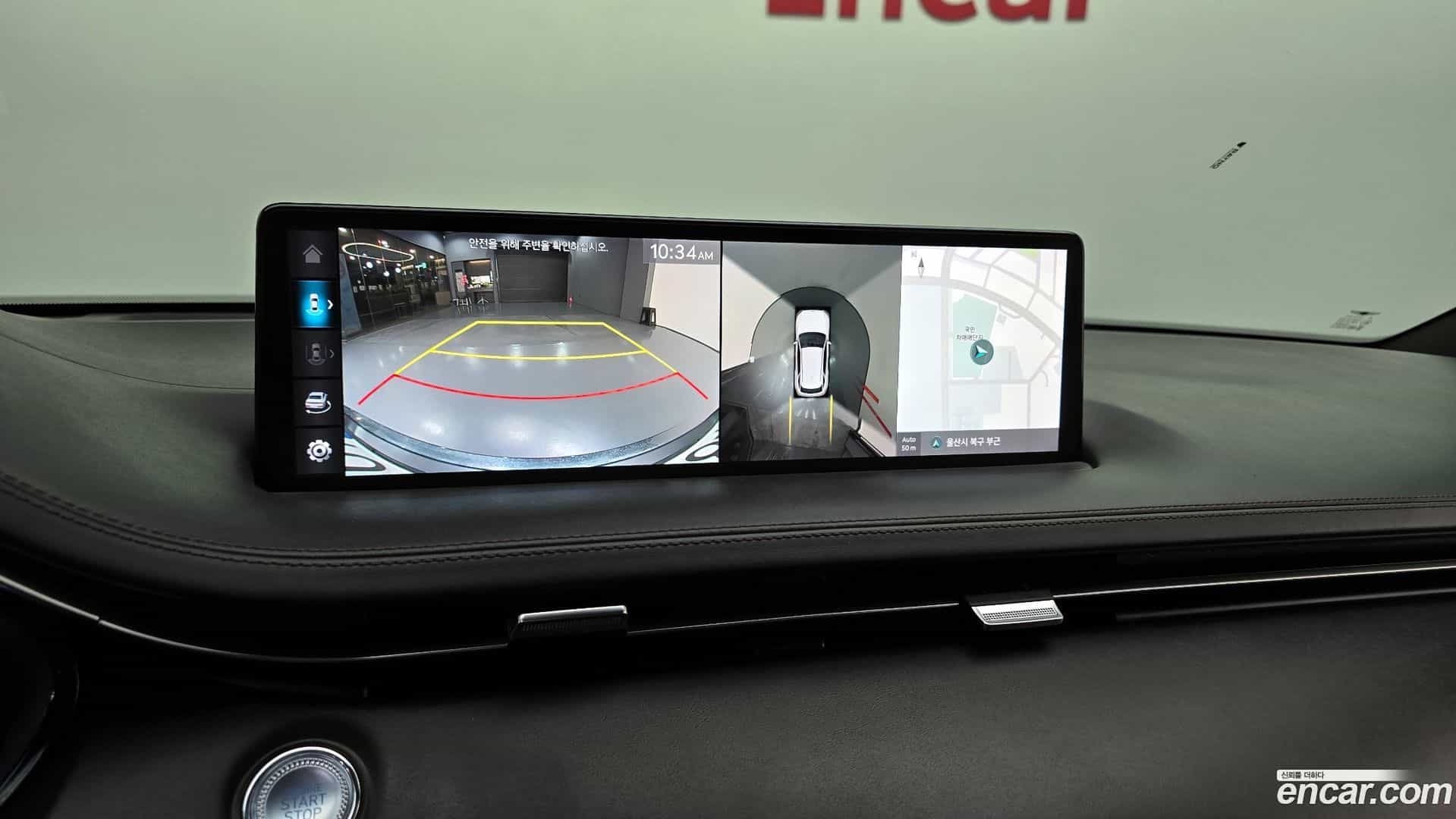 GV70 Genesis 2021.0-OPTION-20