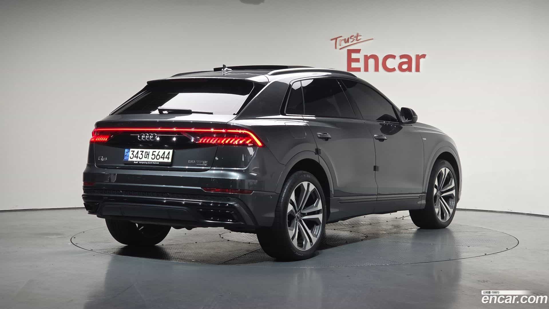 Q8 Audi 2023.11-OUTER-002